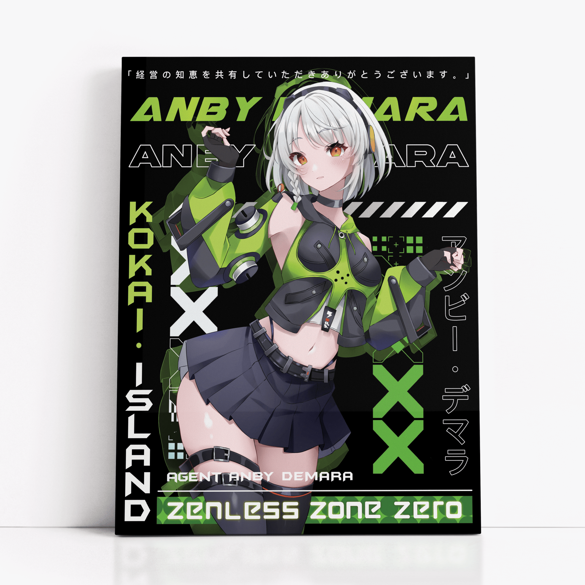 Anby Print - Zenless Zone ZeroPrintKokai Island