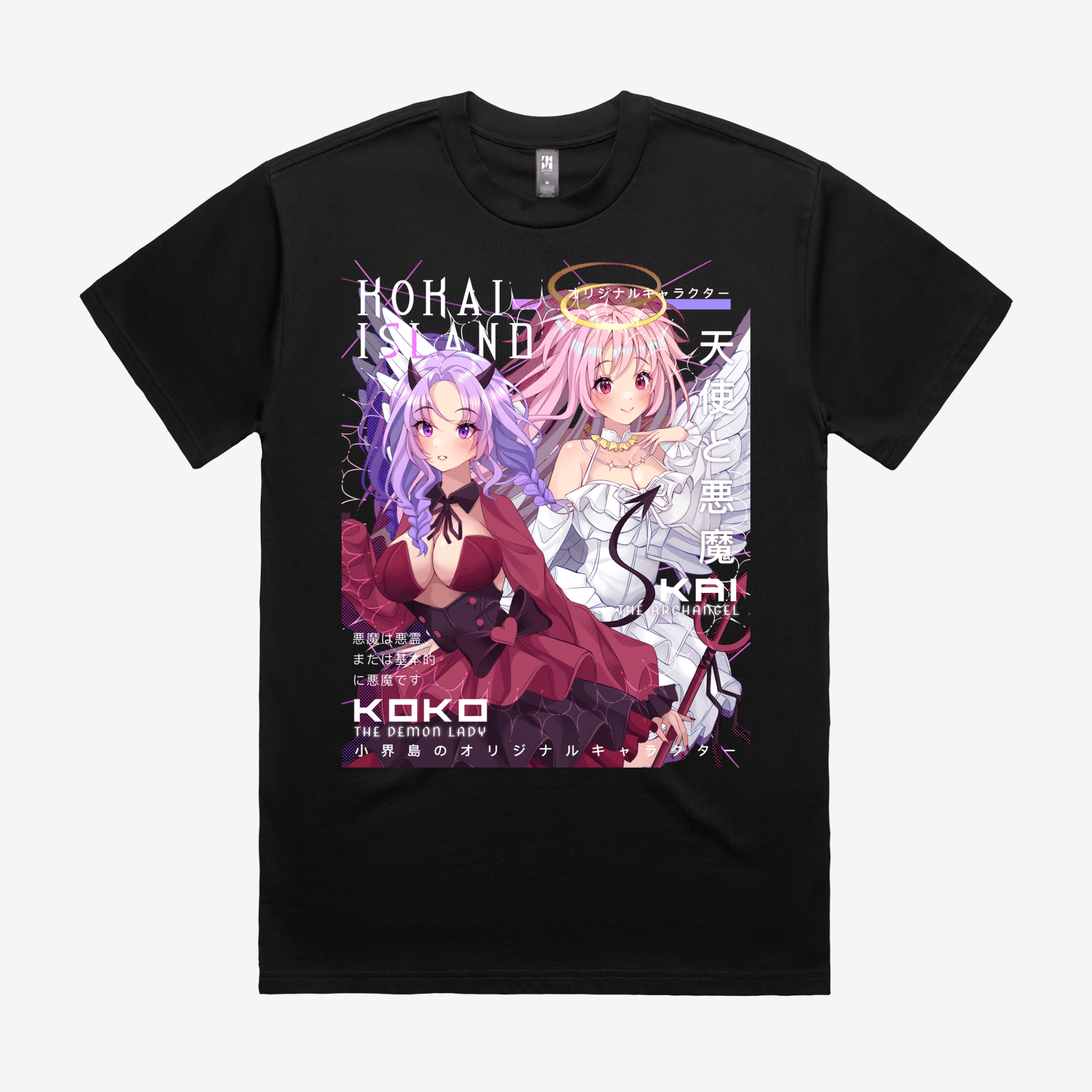 Angel Kai Devil Koko Limited Edition T-ShirtShirtKokai Island