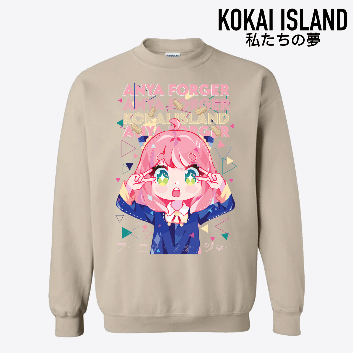 Anya Crewneck - Tan Version - Spy FamilyKokai Island