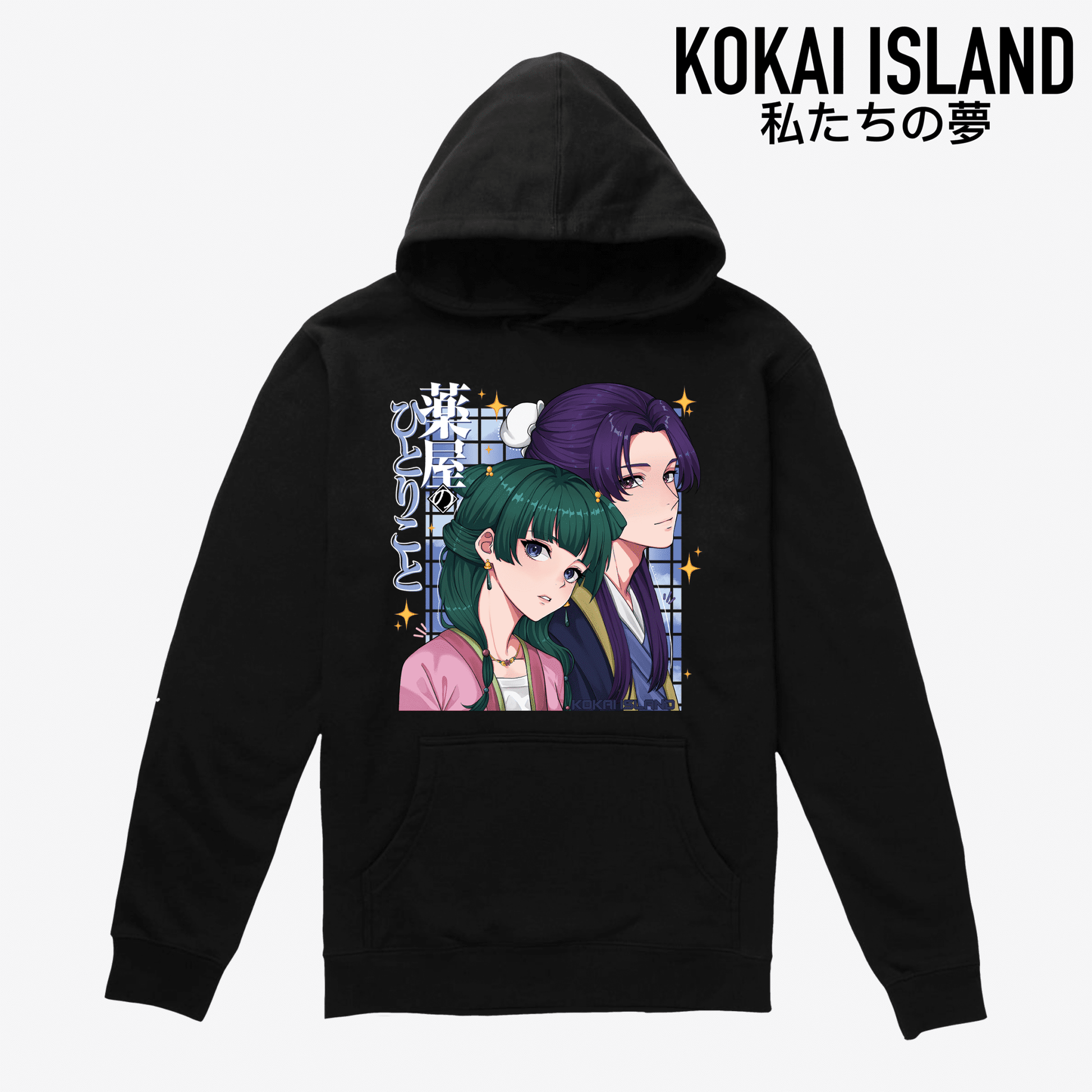 Apothecary Diaries Duo Hoodie - Apothecary DiariesHoodieKokai Island