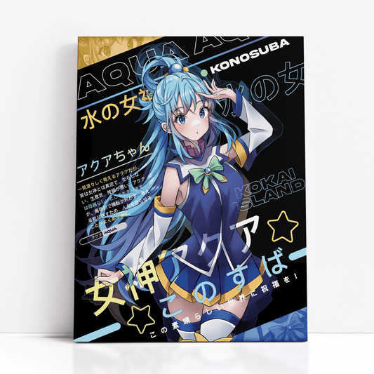 Aqua Print - KonosubaPrintKokai Island