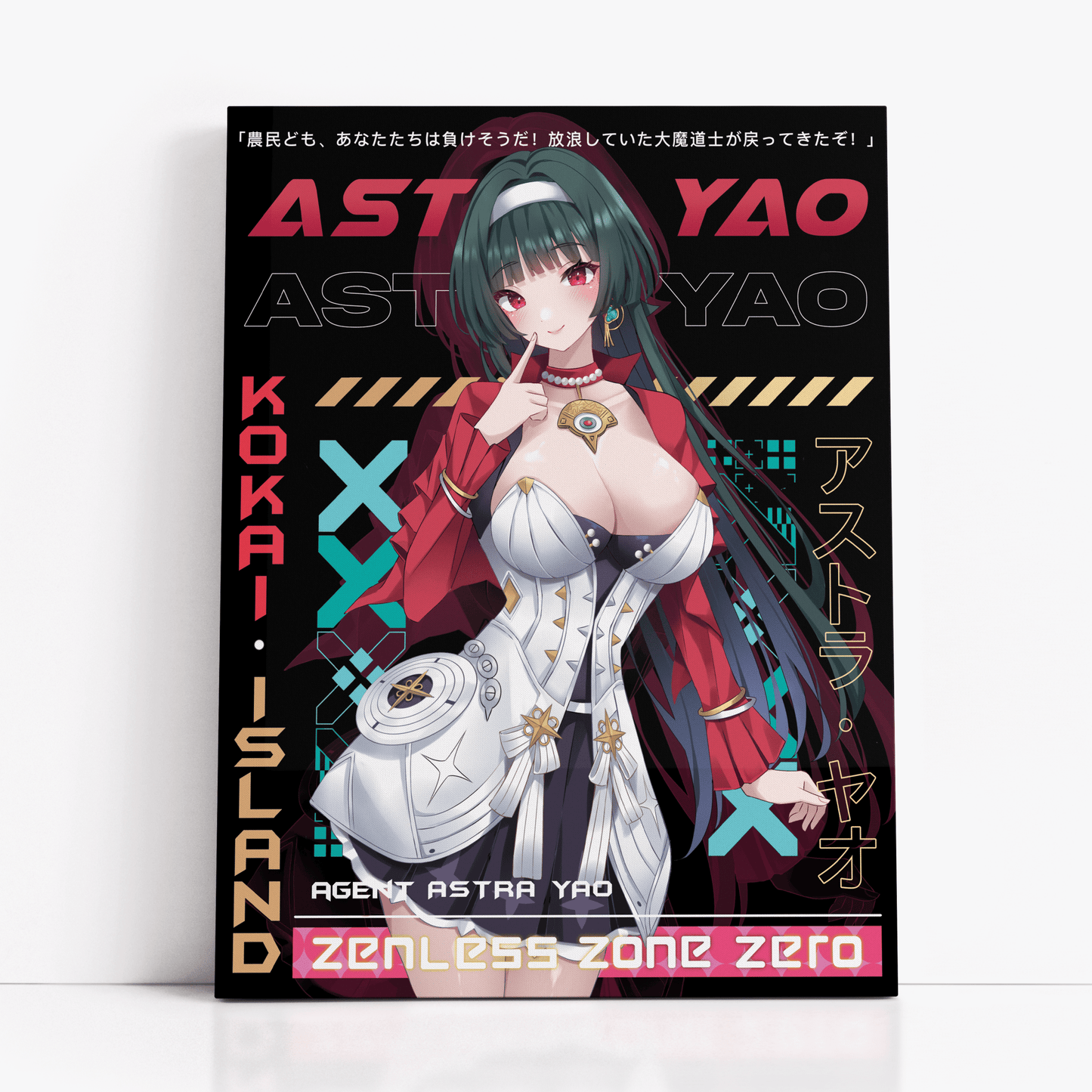 Astra Print - Zenless Zone ZeroPrintKokai Island