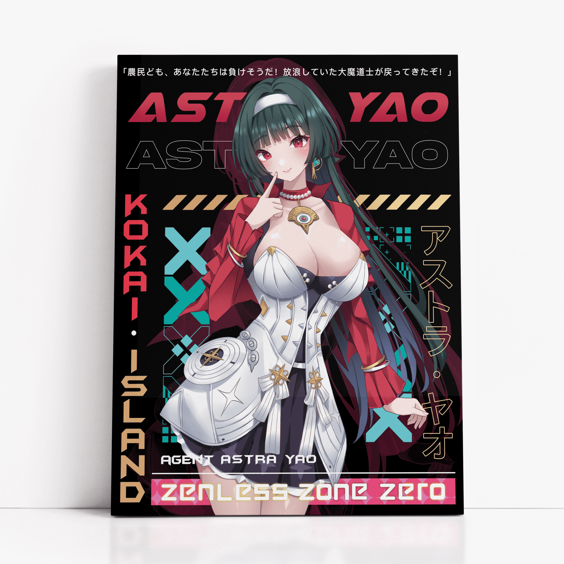 Astra Print - Zenless Zone ZeroPrintKokai Island