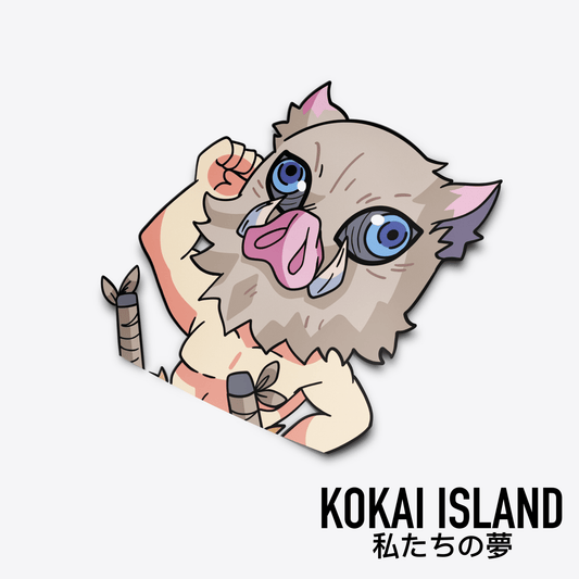Beast Breathing Decal - DSDecalKokai Island