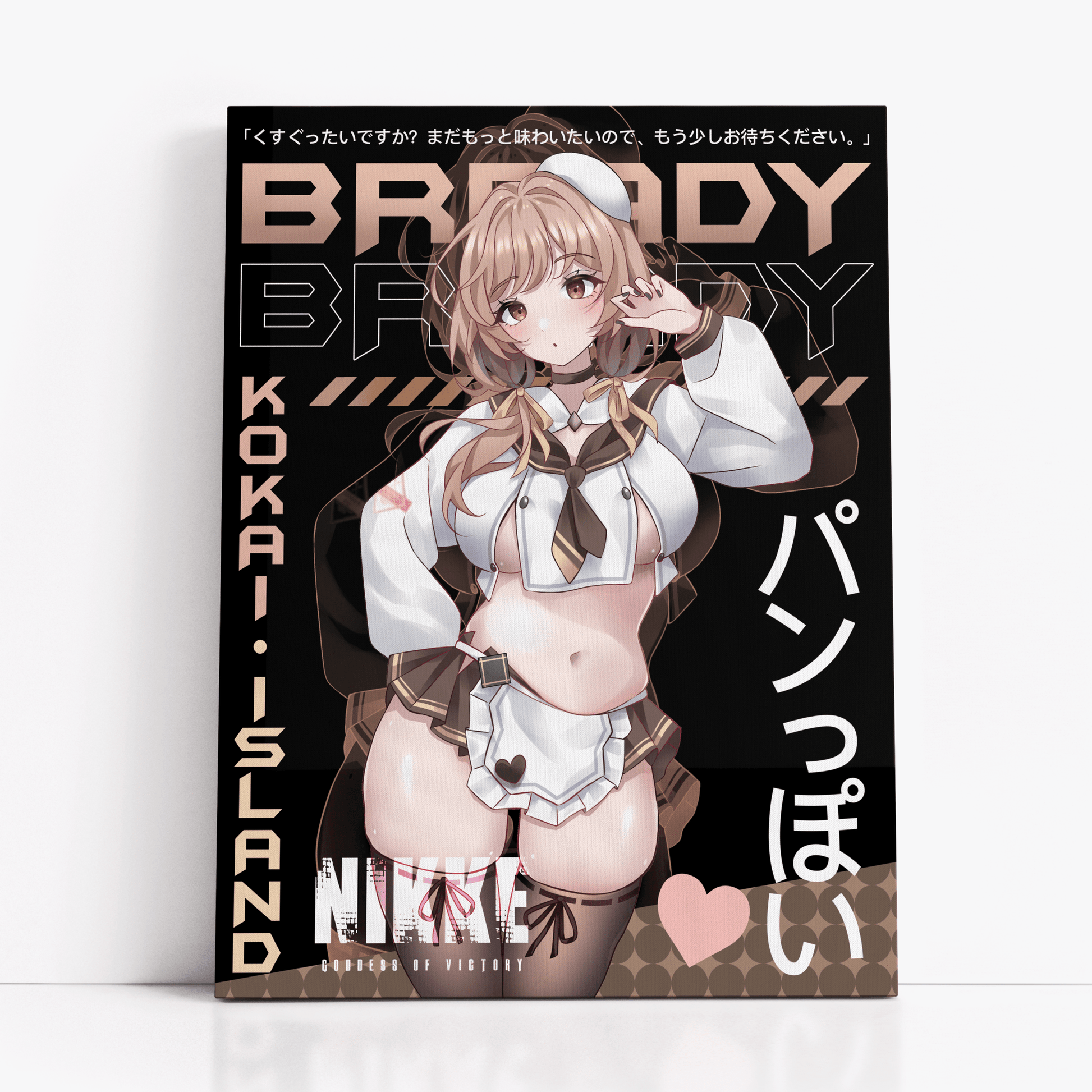 Bready Print - NikkePrintKokai Island