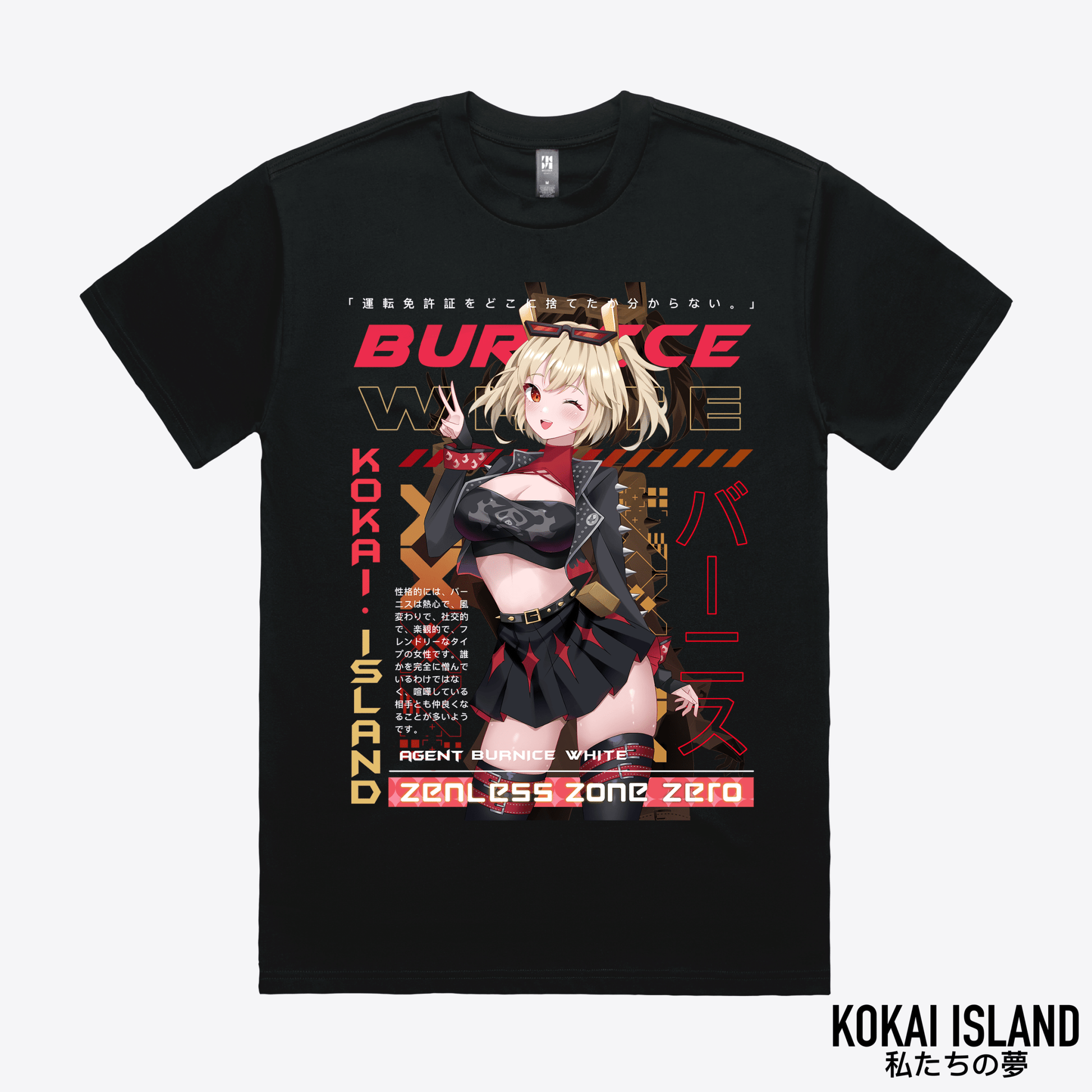 Burnice T-Shirt - Zenless Zone ZeroShirtKokai Island