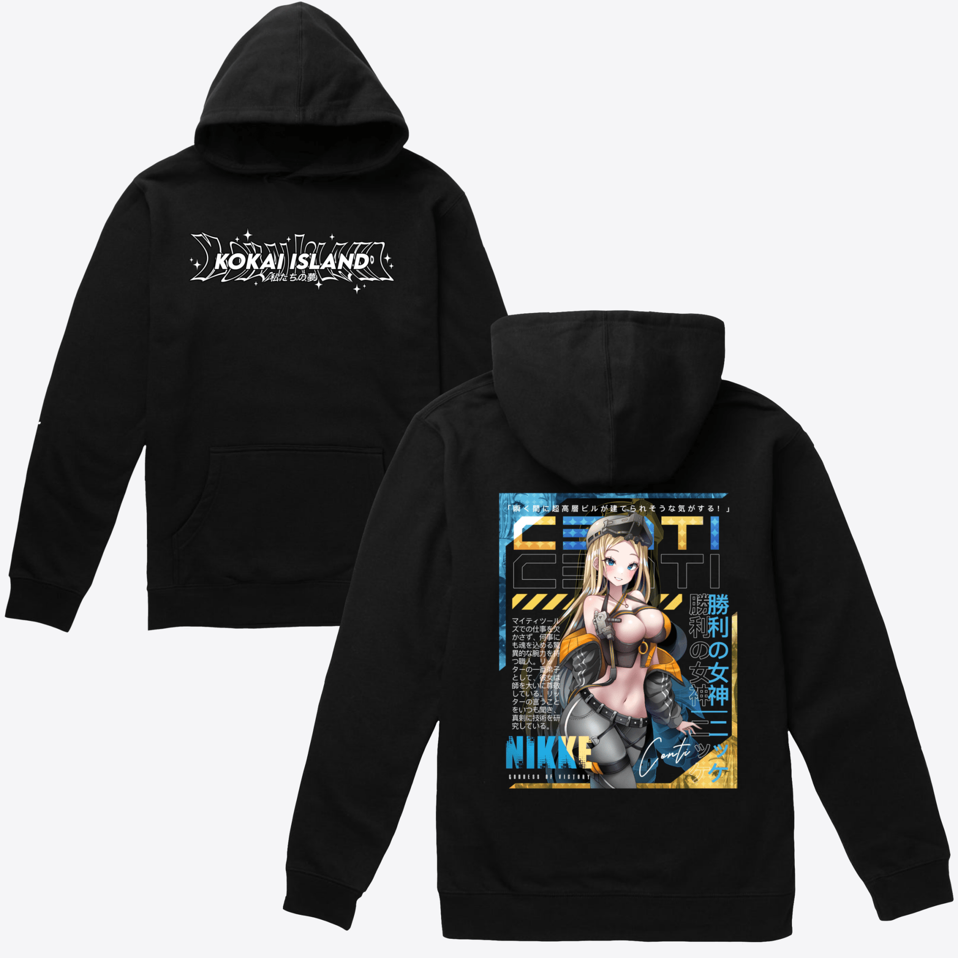 Centi Hoodie - NikkeHoodieKokai Island