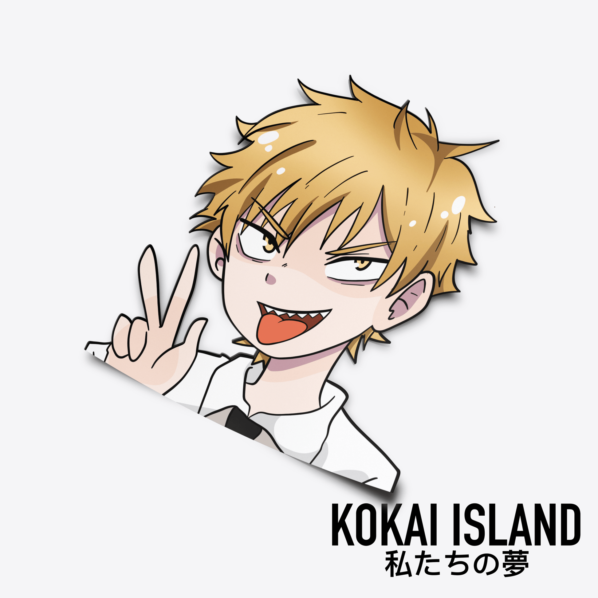 Chainsaw Dude DecalDecalKokai Island