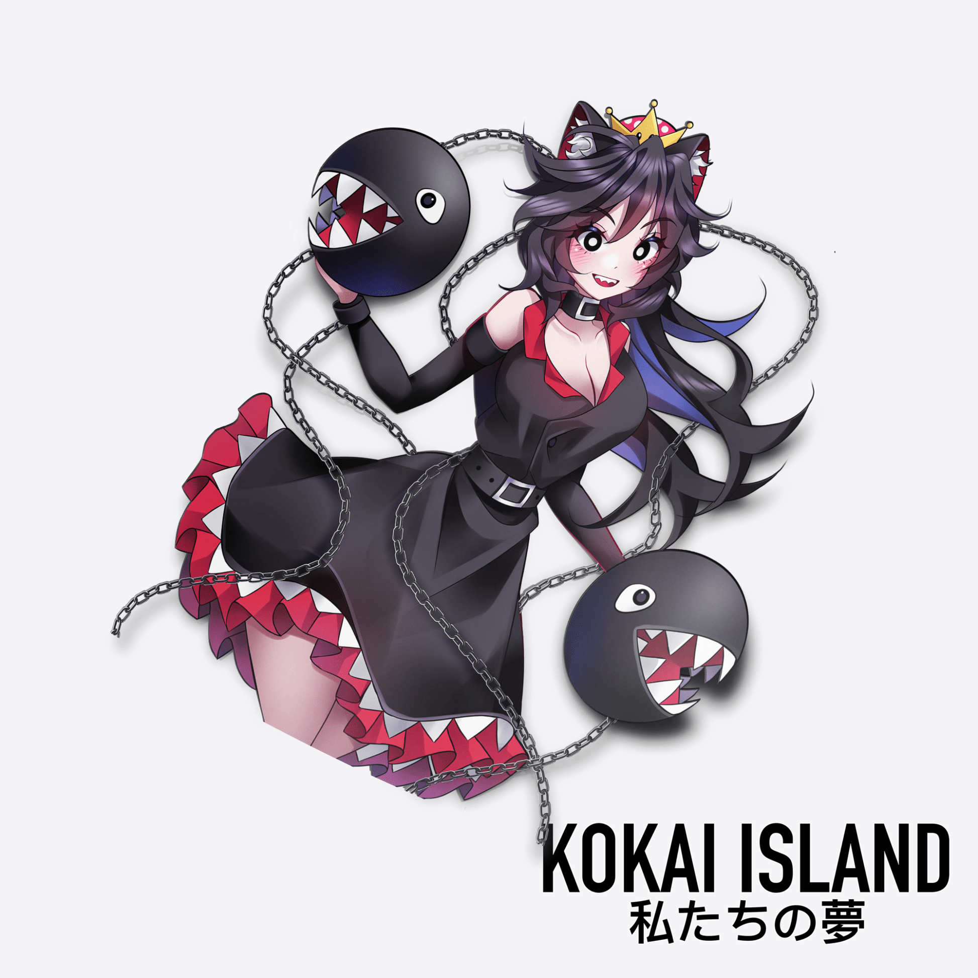 Chompette Decal - Mushroom KingdomDecalKokai Island