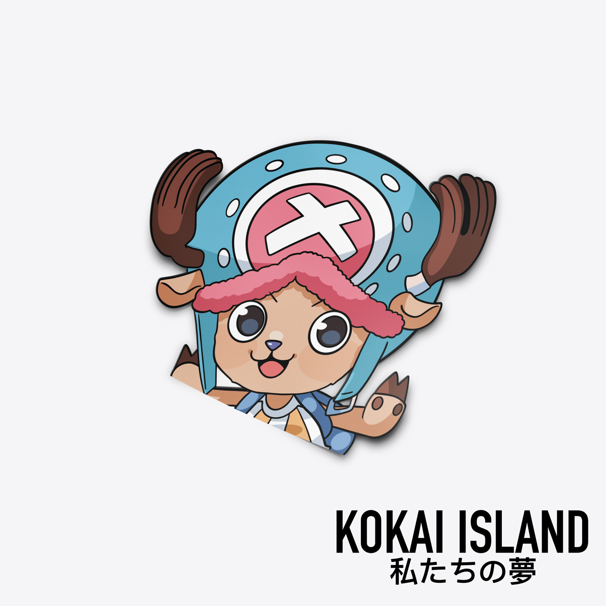 Chopper Chibi Decal - One PieceDecalKokai Island