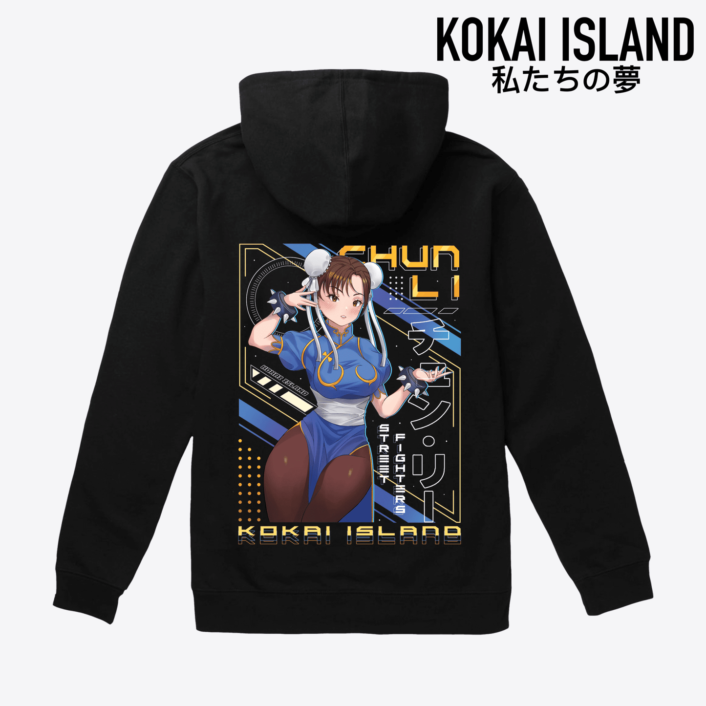 Chun Li Hoodie - Street FighterHoodieKokai Island