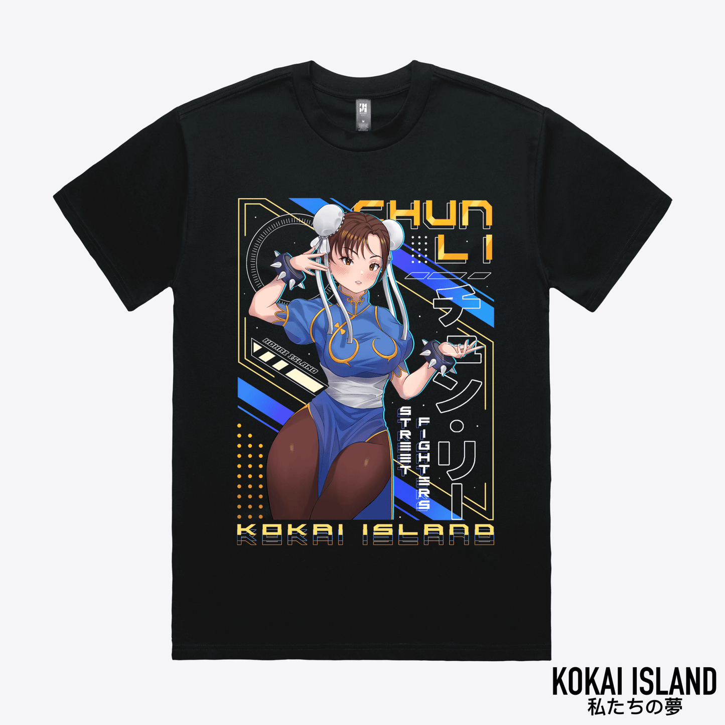 Chun Li T-Shirt - Street FighterShirtKokai Island