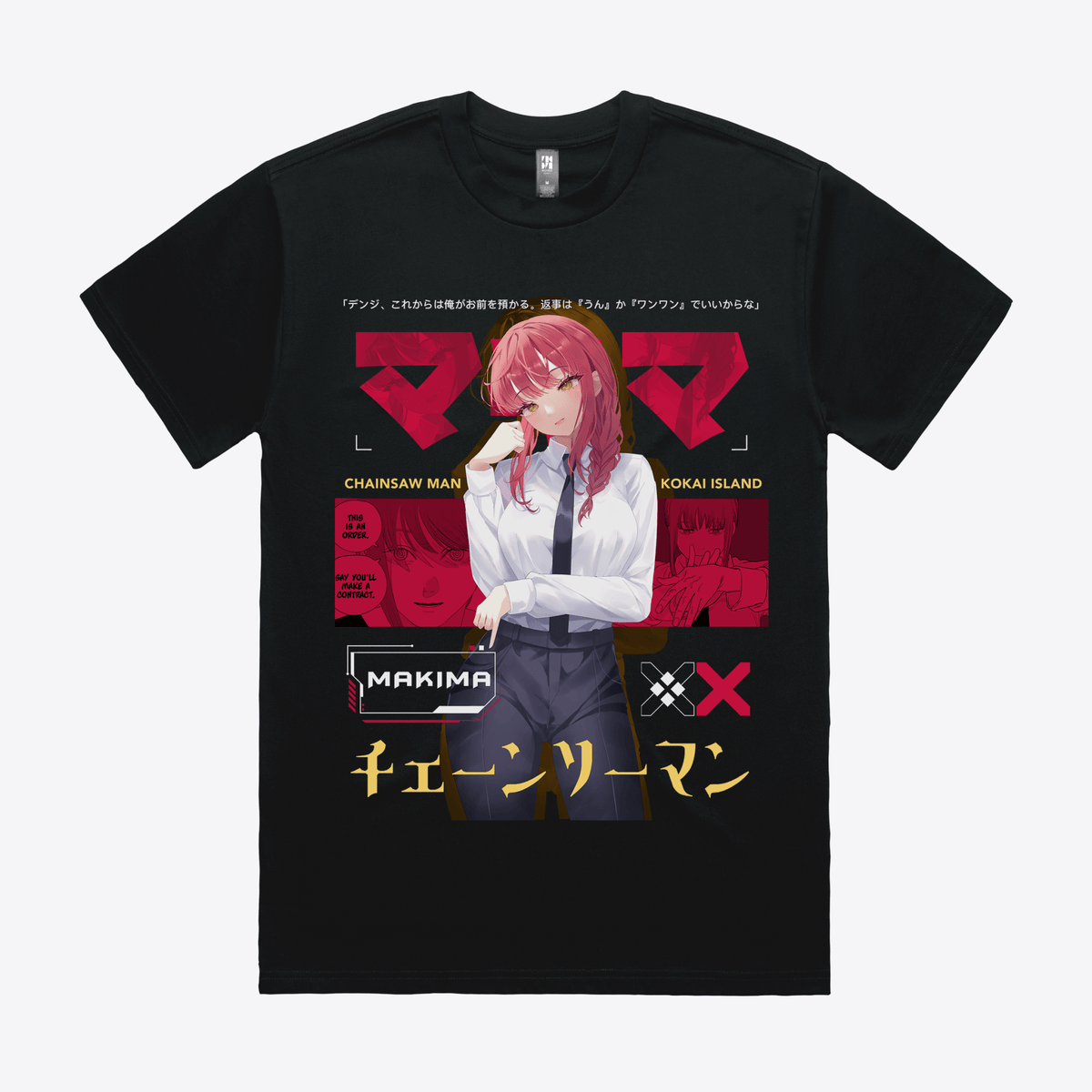 Control Devil ShirtShirtKokai Island