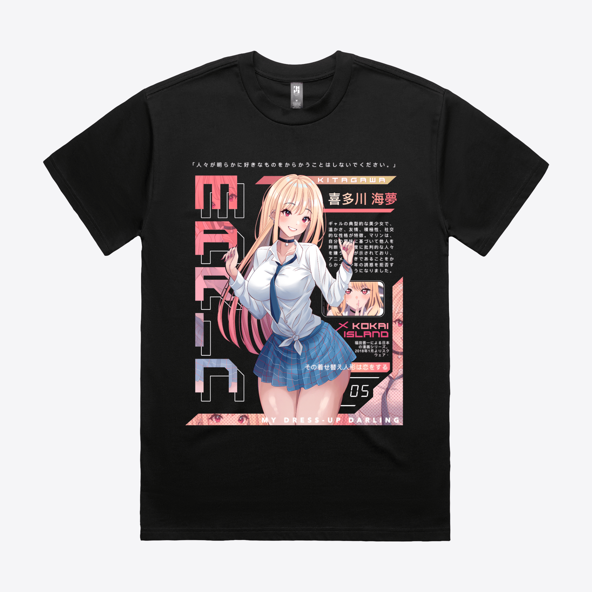 my dress up darling shirt Tanoshi Anime: Manga, Manhwa, Graphic Novels & More!