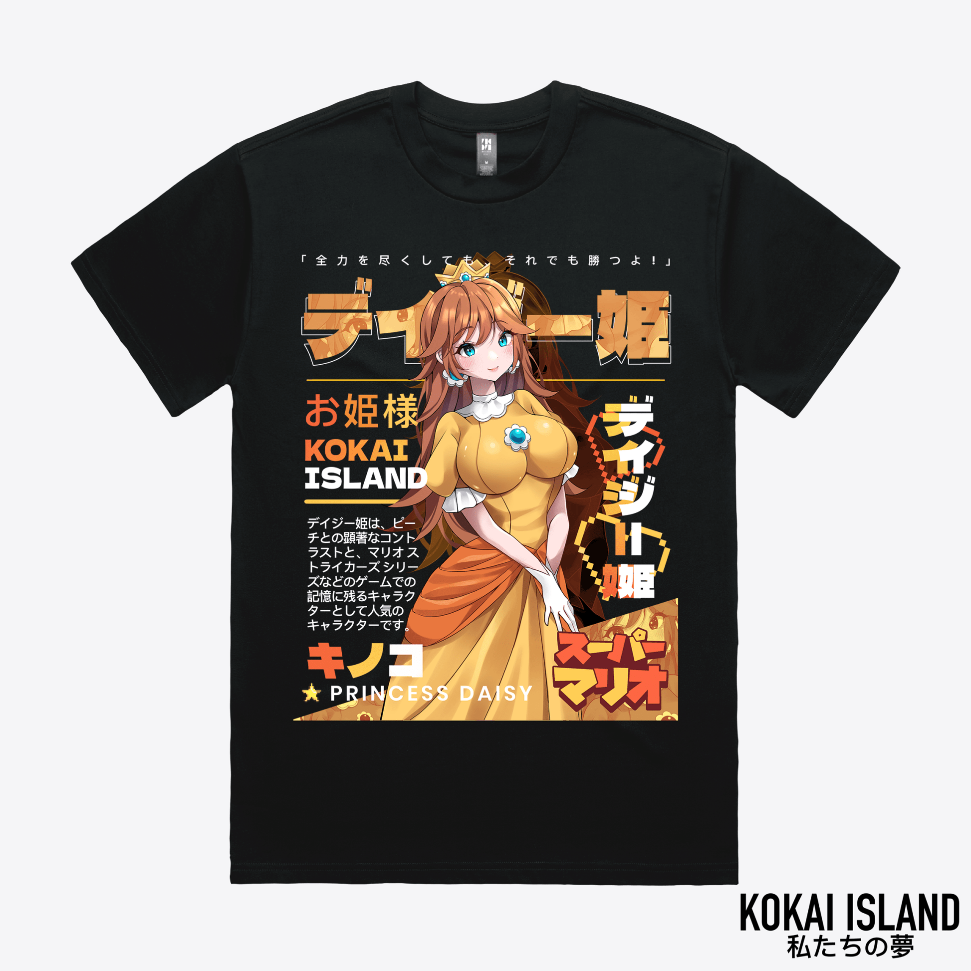 Daisy T-Shirt - Mushroom KingdomShirtKokai Island