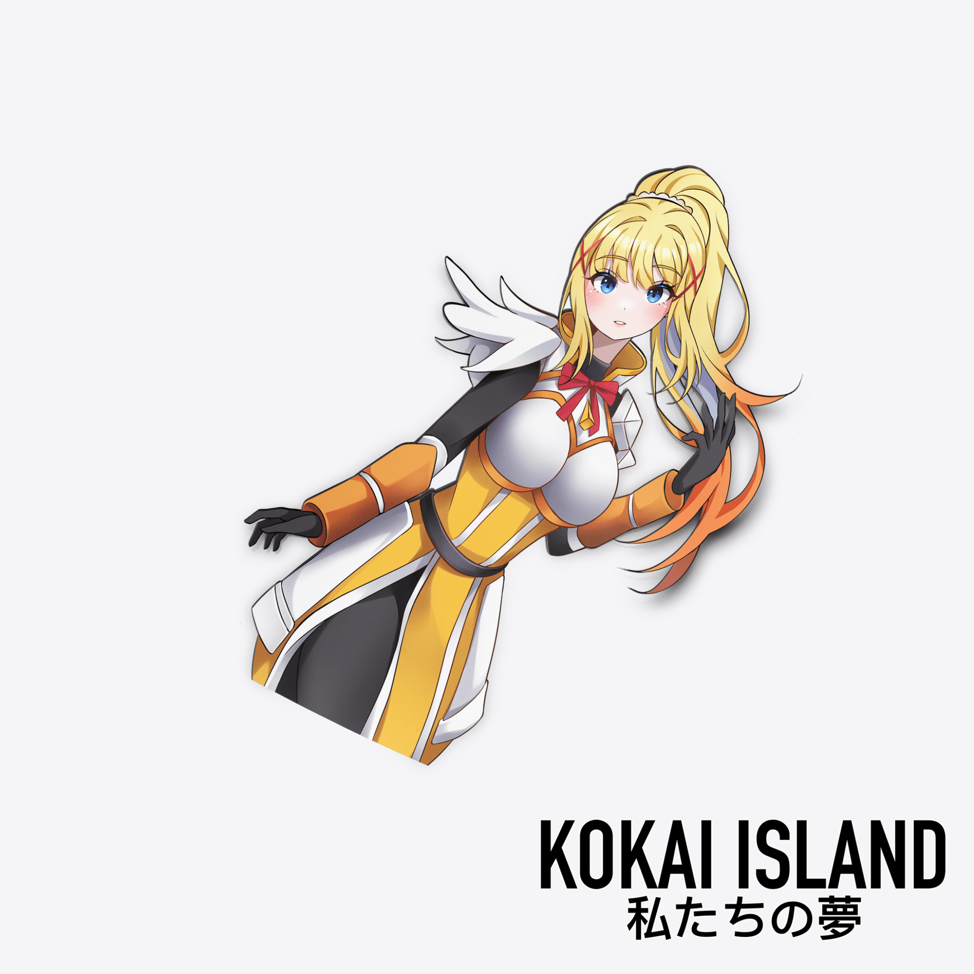 Darkness Decal - KonosubaDecalKokai Island