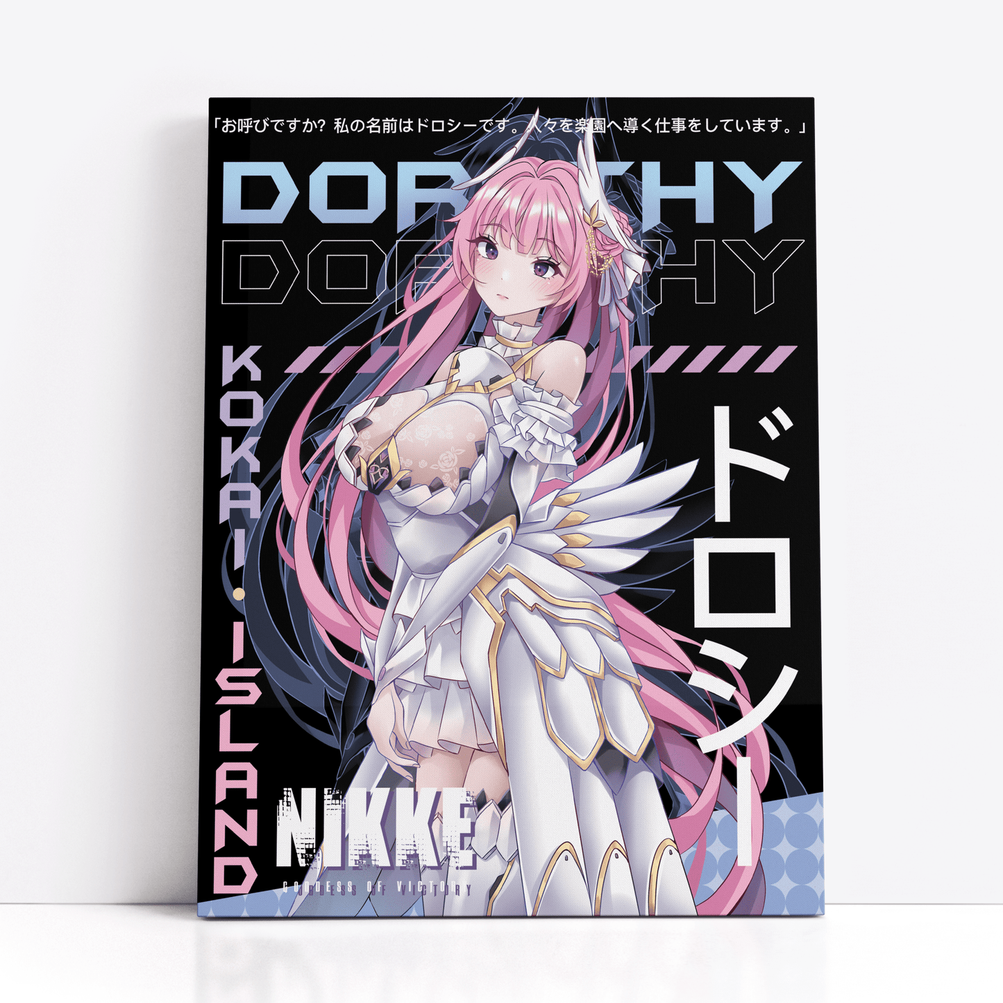 Dorothy Print - Goddess of Victory: NikkePrintKokai Island
