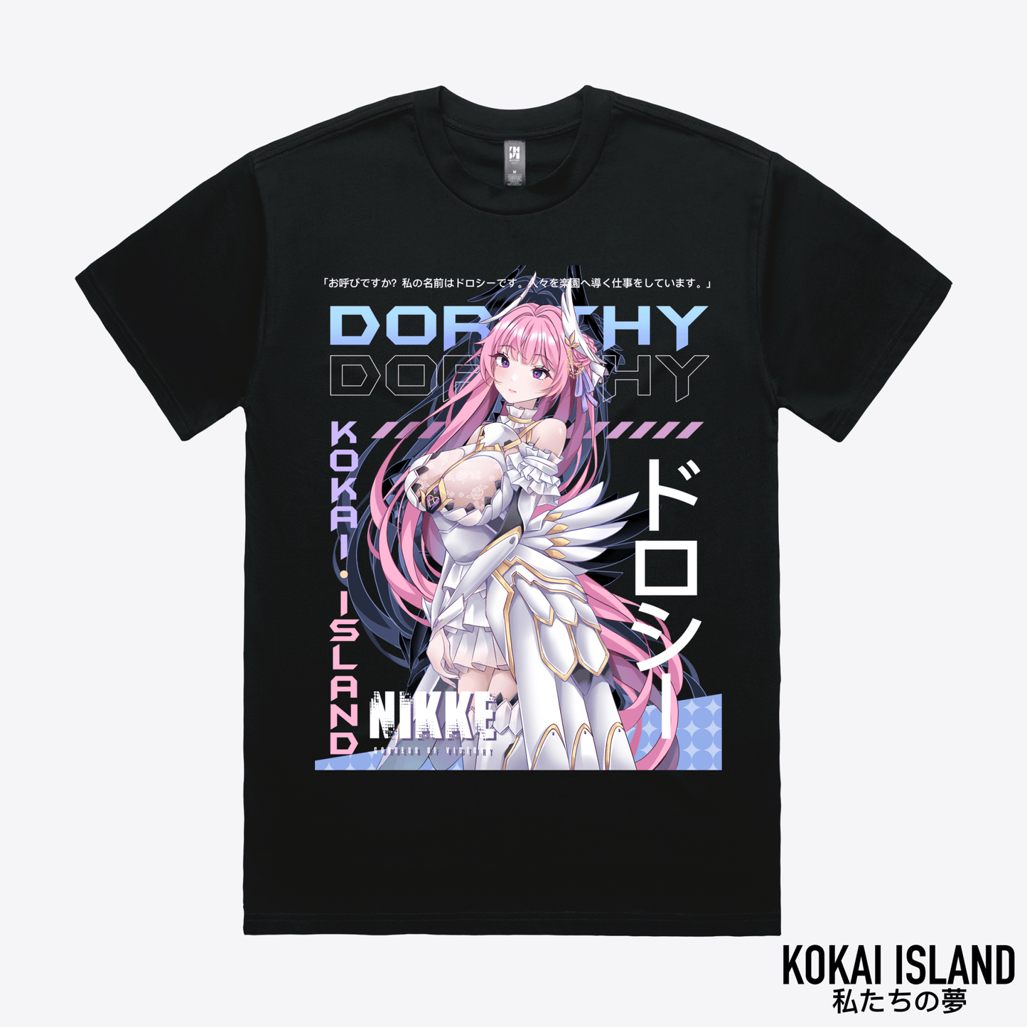 Dorothy T-ShirtShirtKokai Island