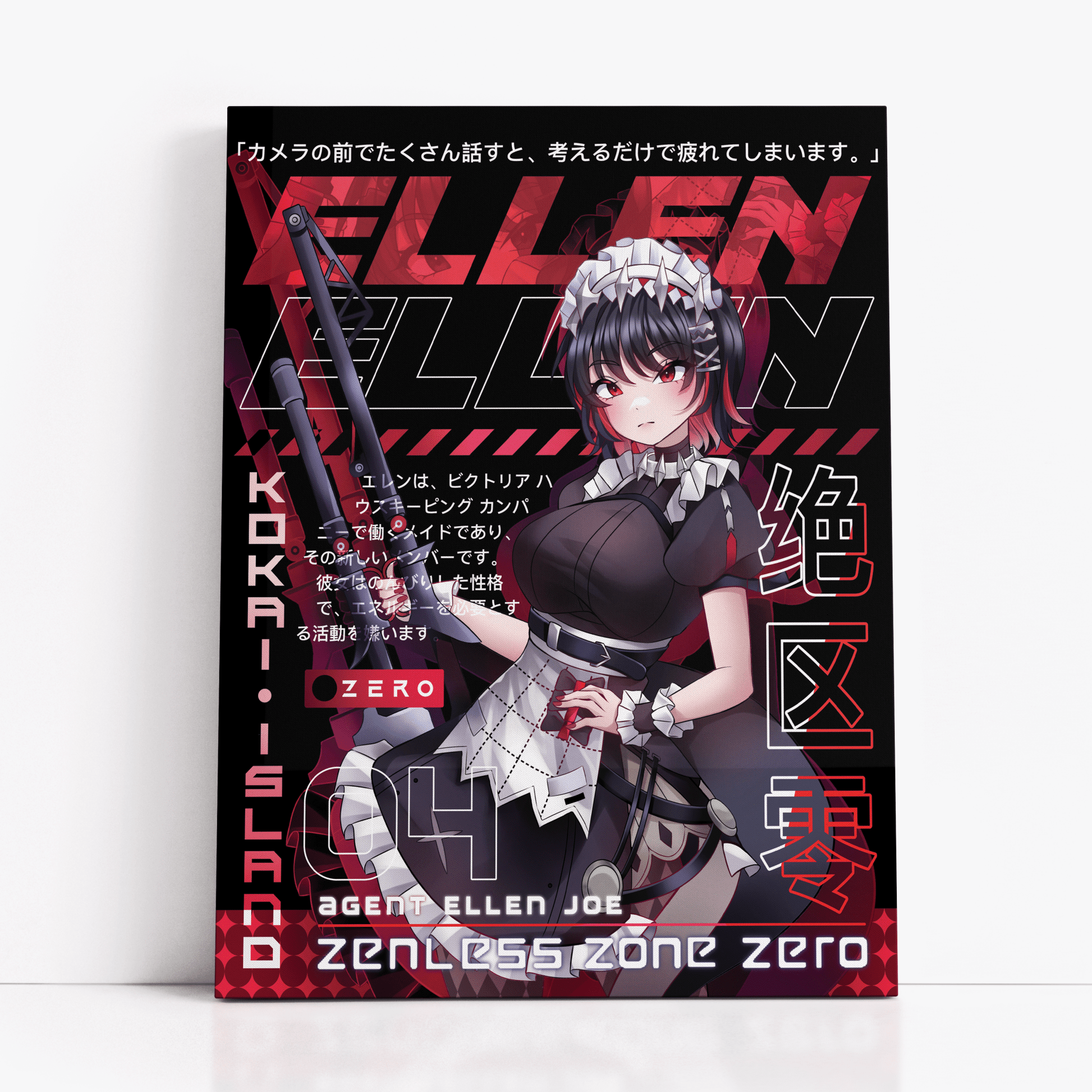 Ellen Joe - Zenless Zone ZeroPrintKokai Island