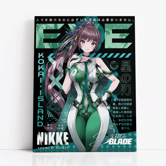 Eve Print - NikkePrintKokai Island