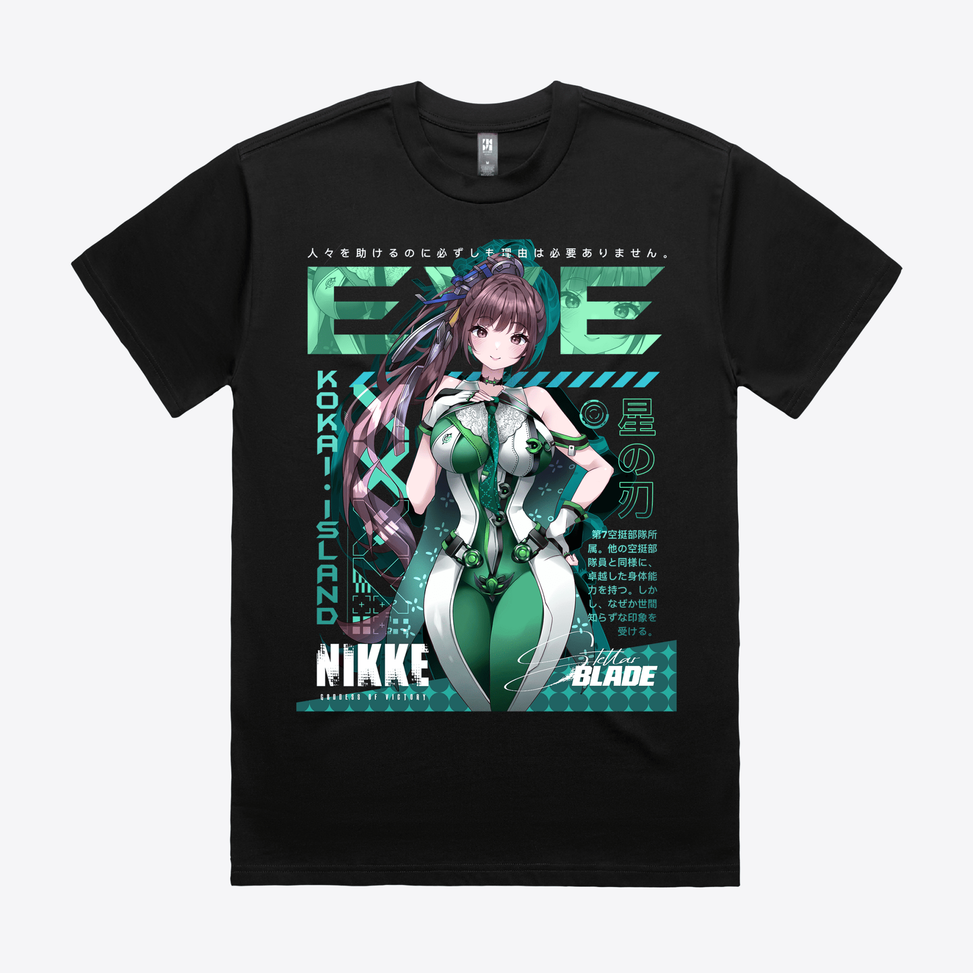 Eve T-Shirt - Nikke/Stellar BladeShirtKokai Island