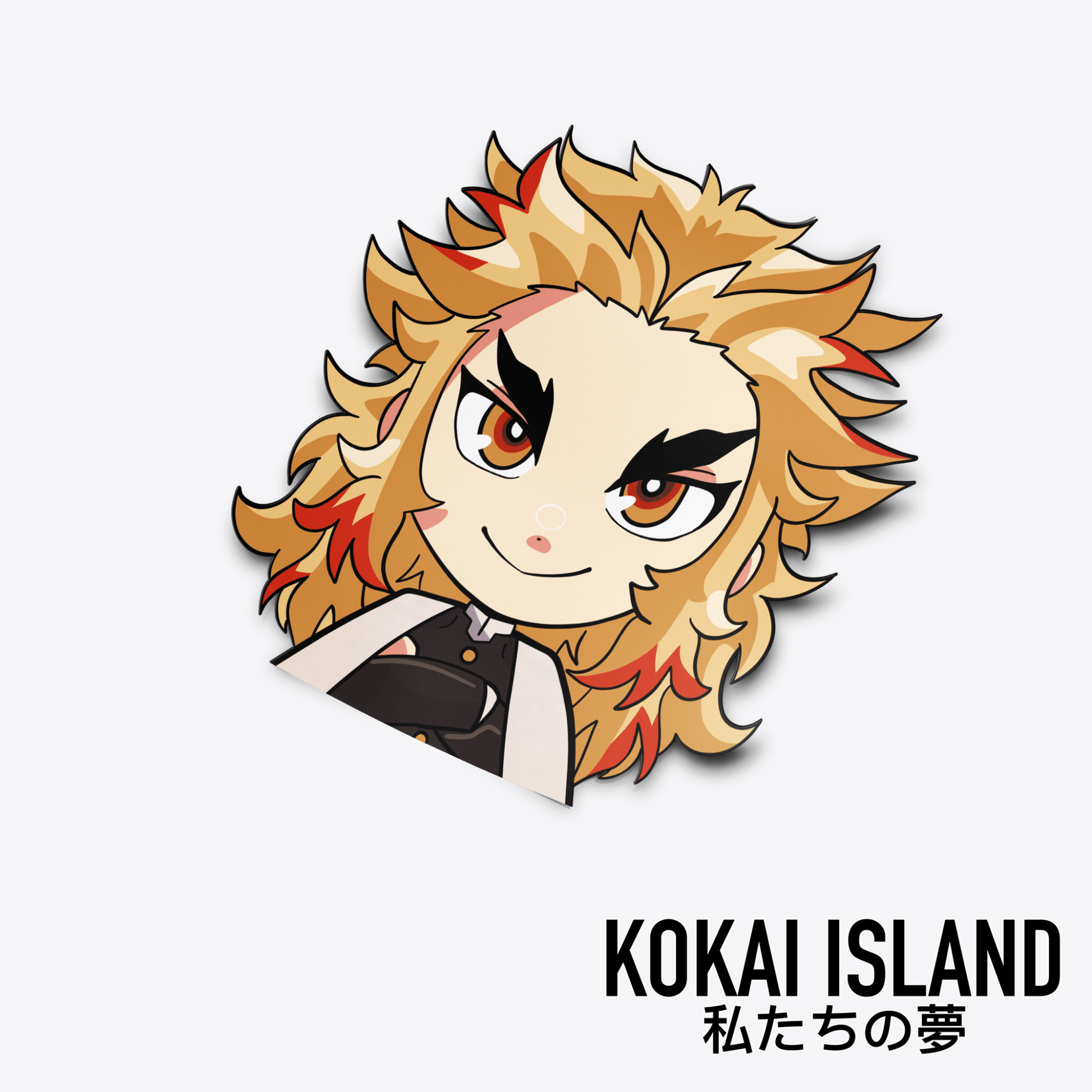 Flame Breathing Decal - DSDecalKokai Island