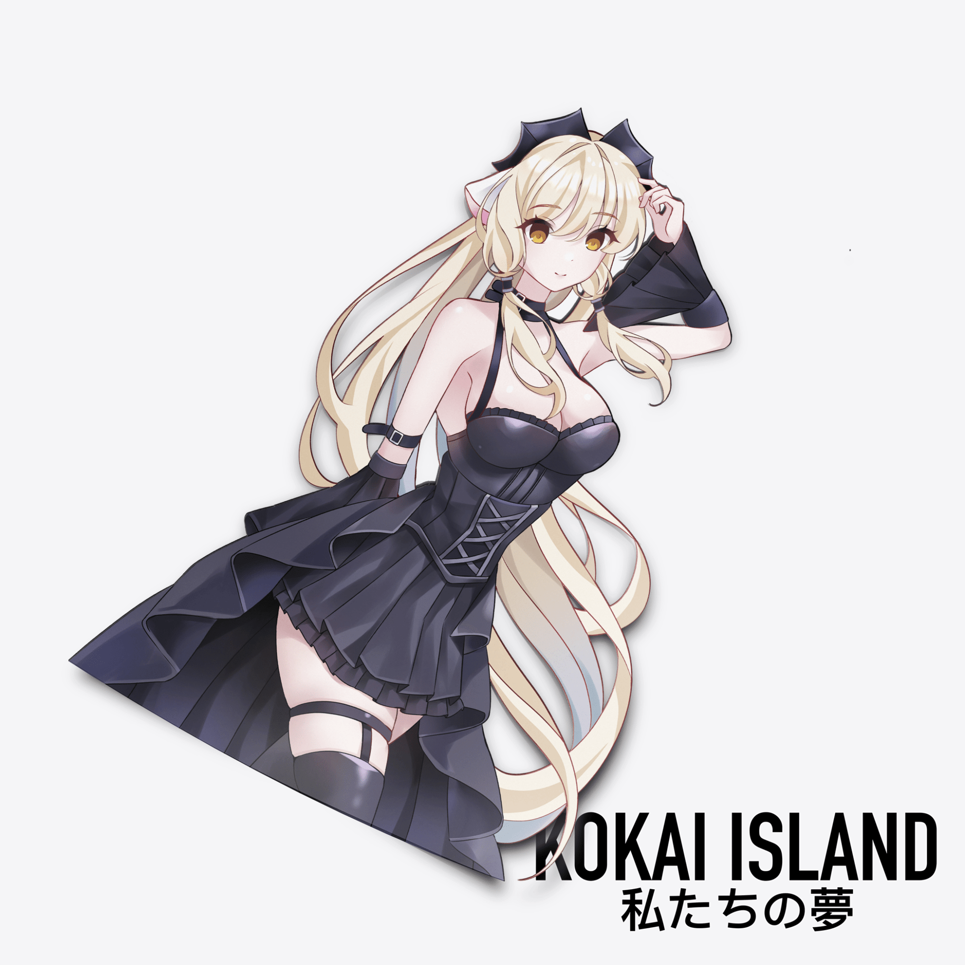 Freya Decal - ChobitsDecalKokai Island