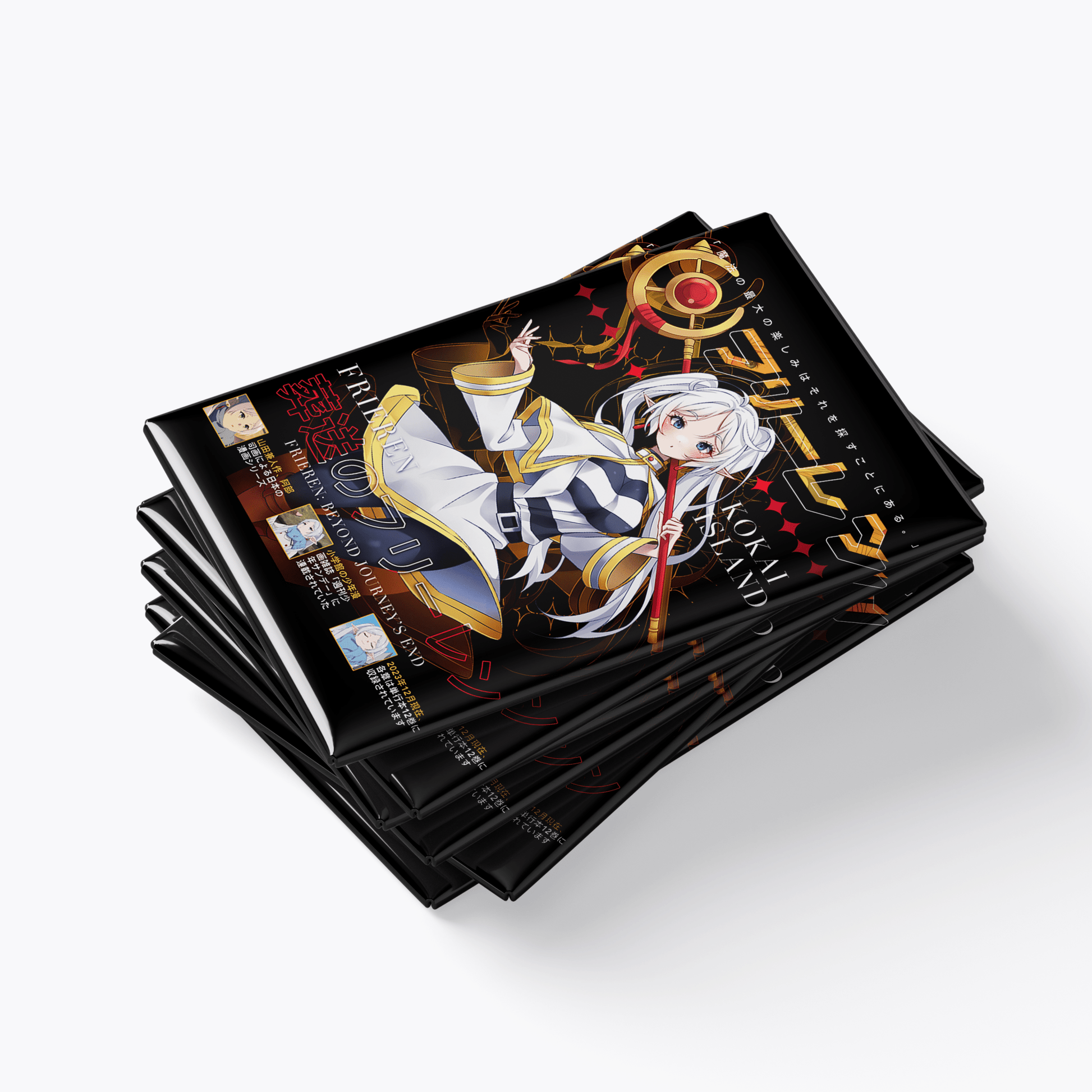 Frieren - MagnetKokai Island