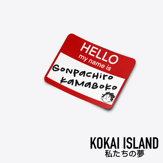 Gonpachiro Kamaboko DecalDecalKokai Island
