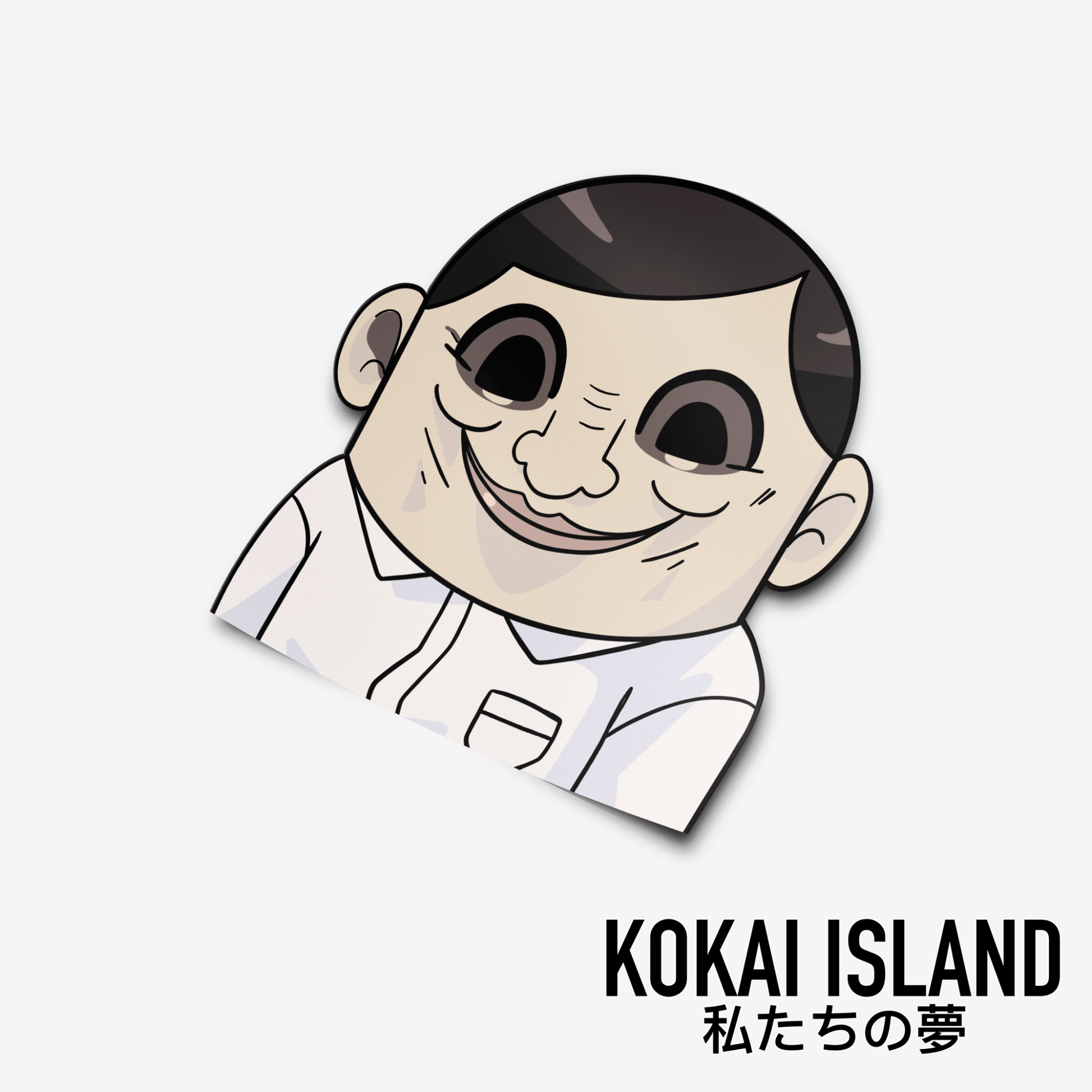 Human Alien Chibi Decal - DandadanDecalKokai Island