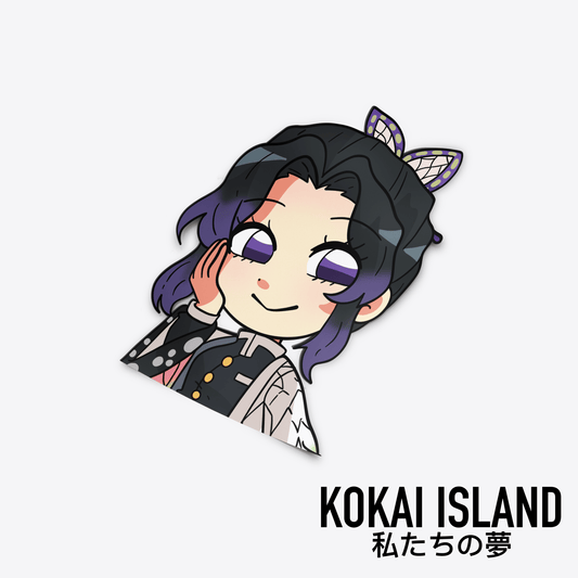 Insect Breathing Decal - DSDecalKokai Island