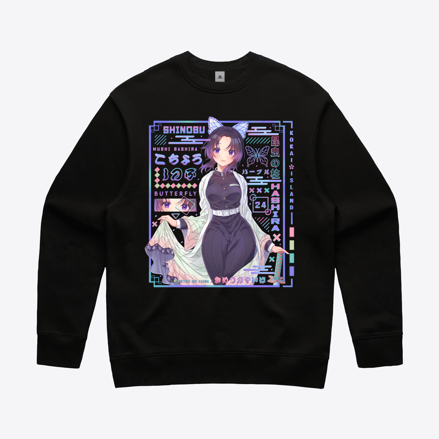 Insect Slayer CrewneckCrewneckKokai Island