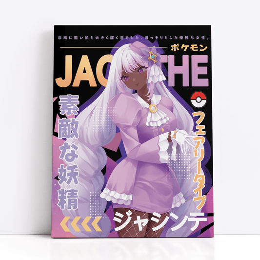 Jacinthe Print - PokemonPrintKokai Island