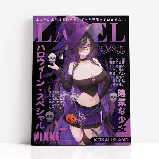 Label: Occultist PrintPrintKokai Island