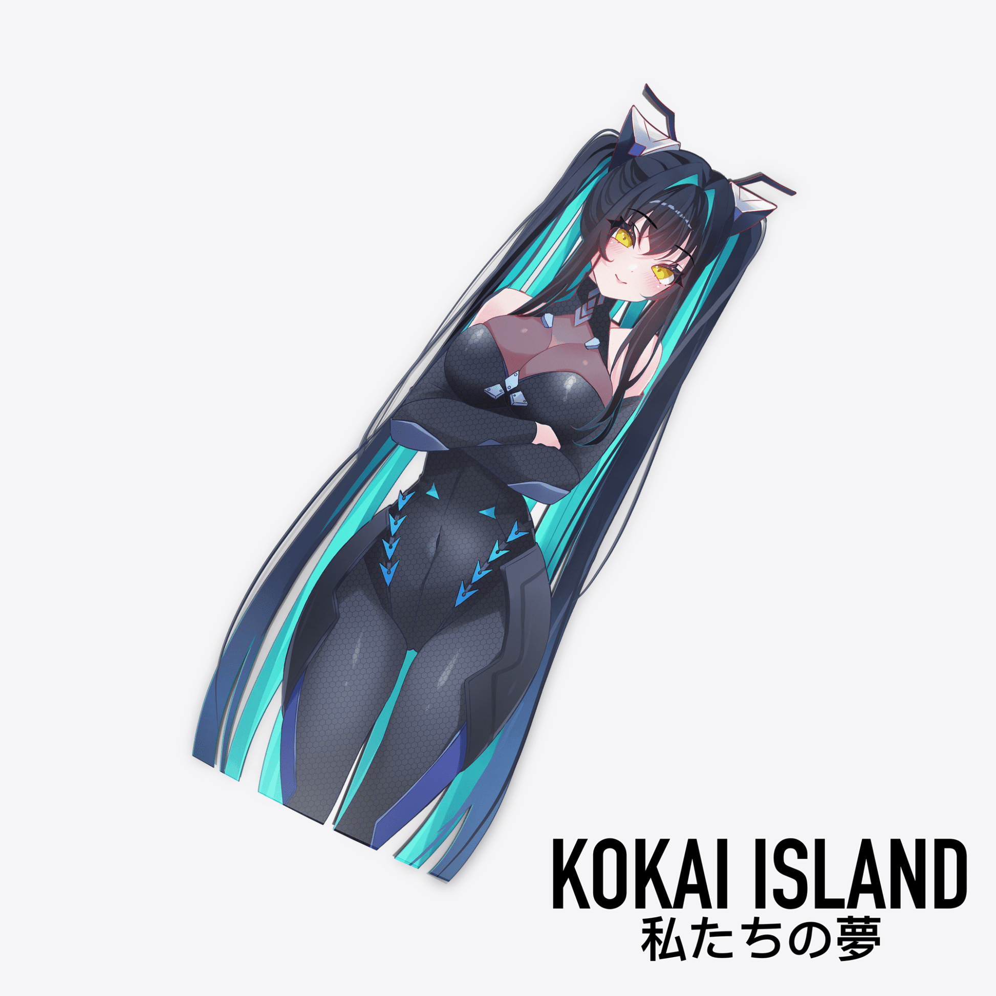 Little Mermaid Decal - Goddess of Victory: NikkeDecalKokai Island