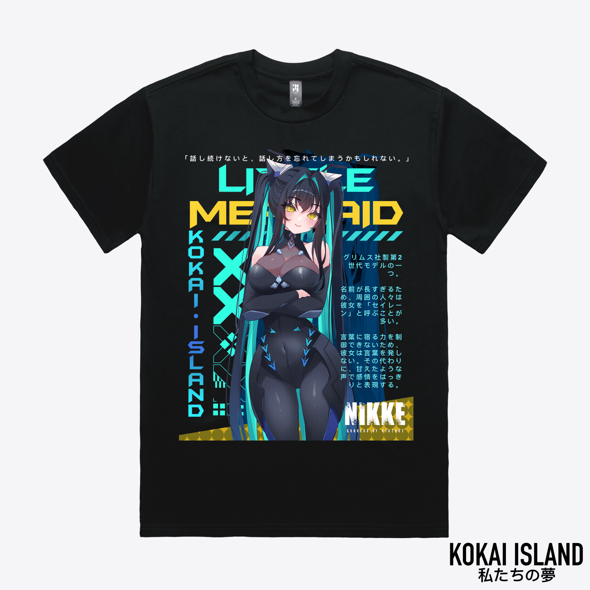 Little Mermaid T-Shirt - Nikke: Goddess of VictoryShirtKokai Island