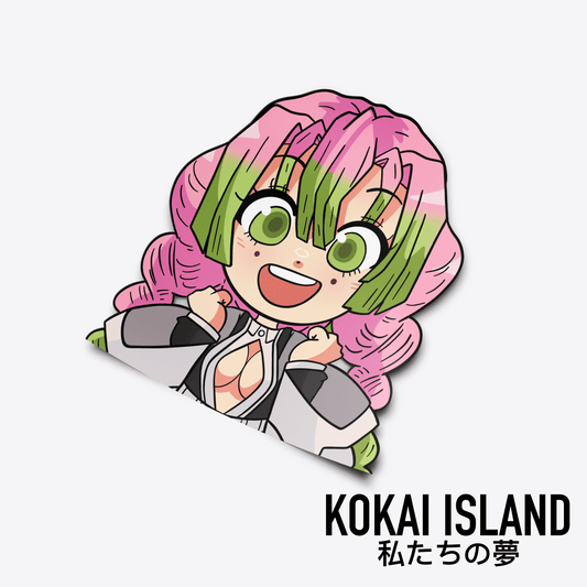 Love Breathing Decal - DSDecalKokai Island