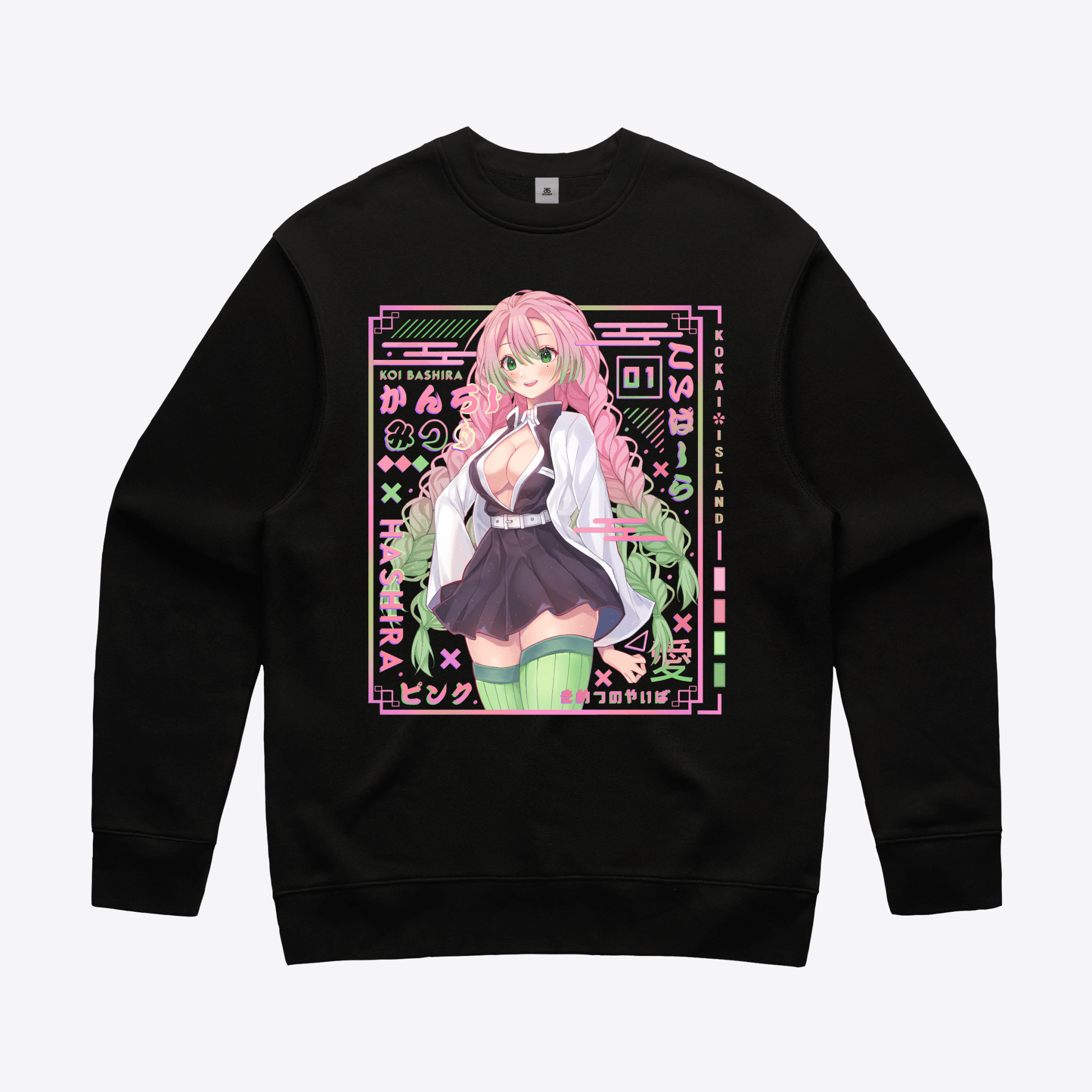 Love Slayer CrewneckCrewneckKokai Island