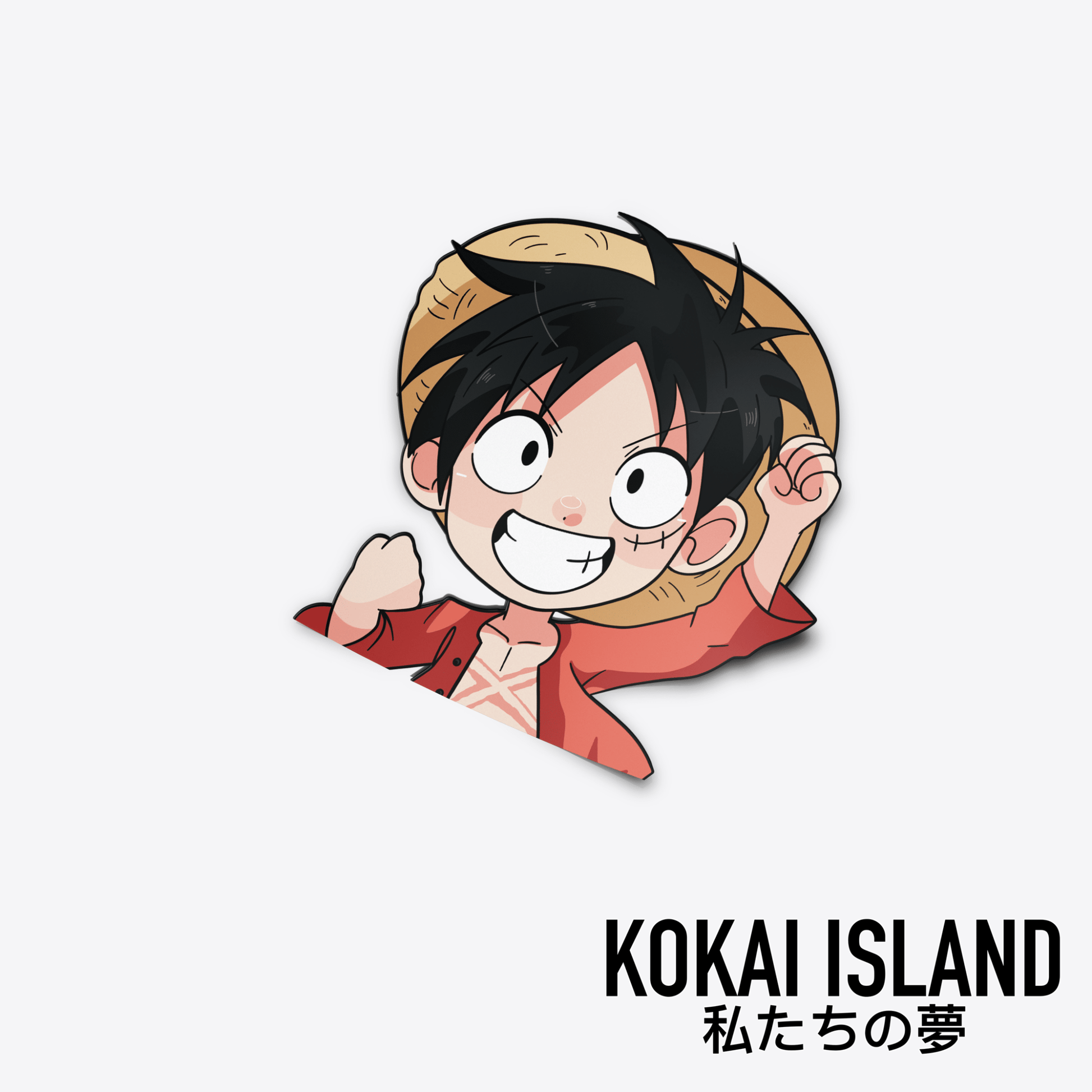 Luffy Chibi Decal - One PieceDecalKokai Island