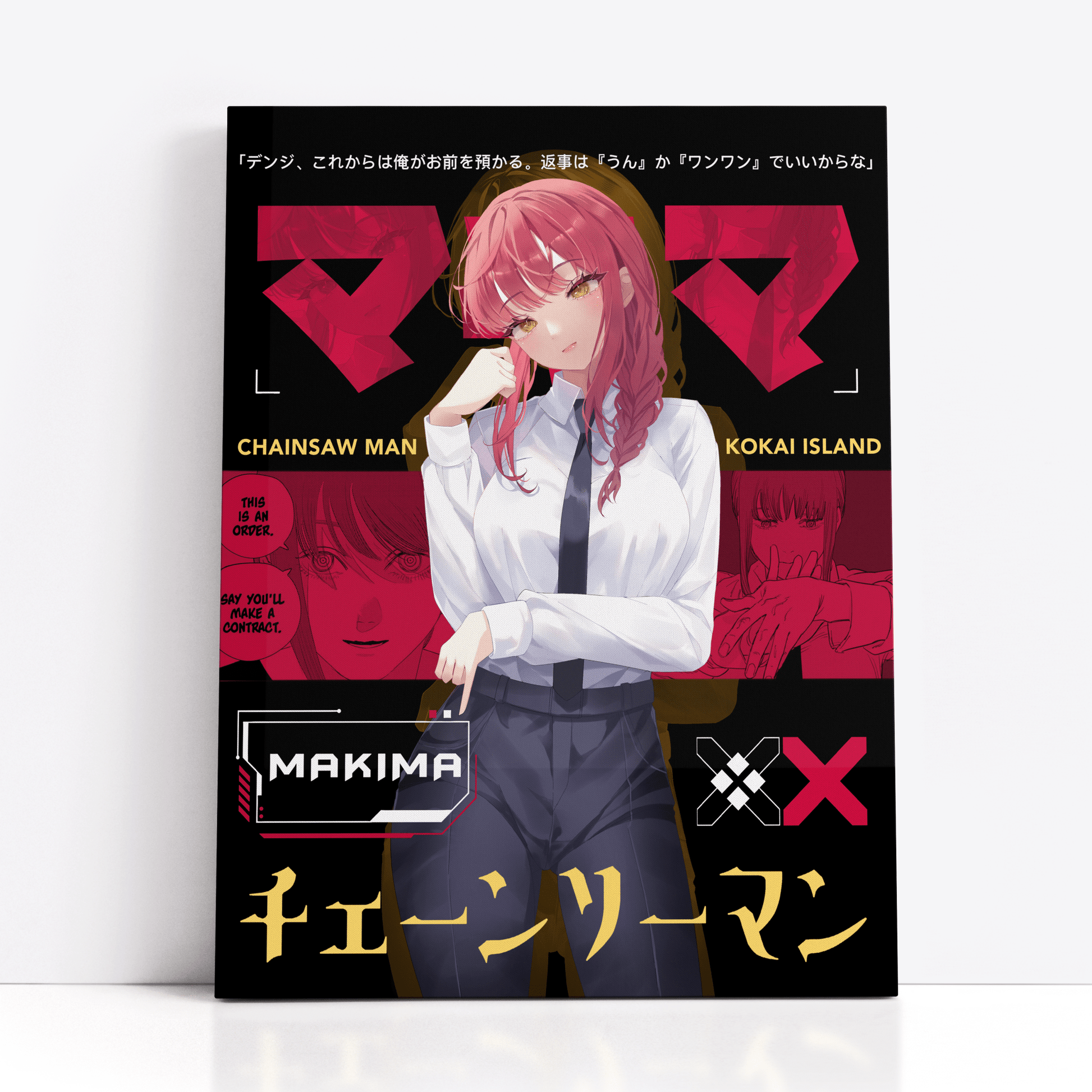 Makima Print - Chainsaw ManPrintKokai Island