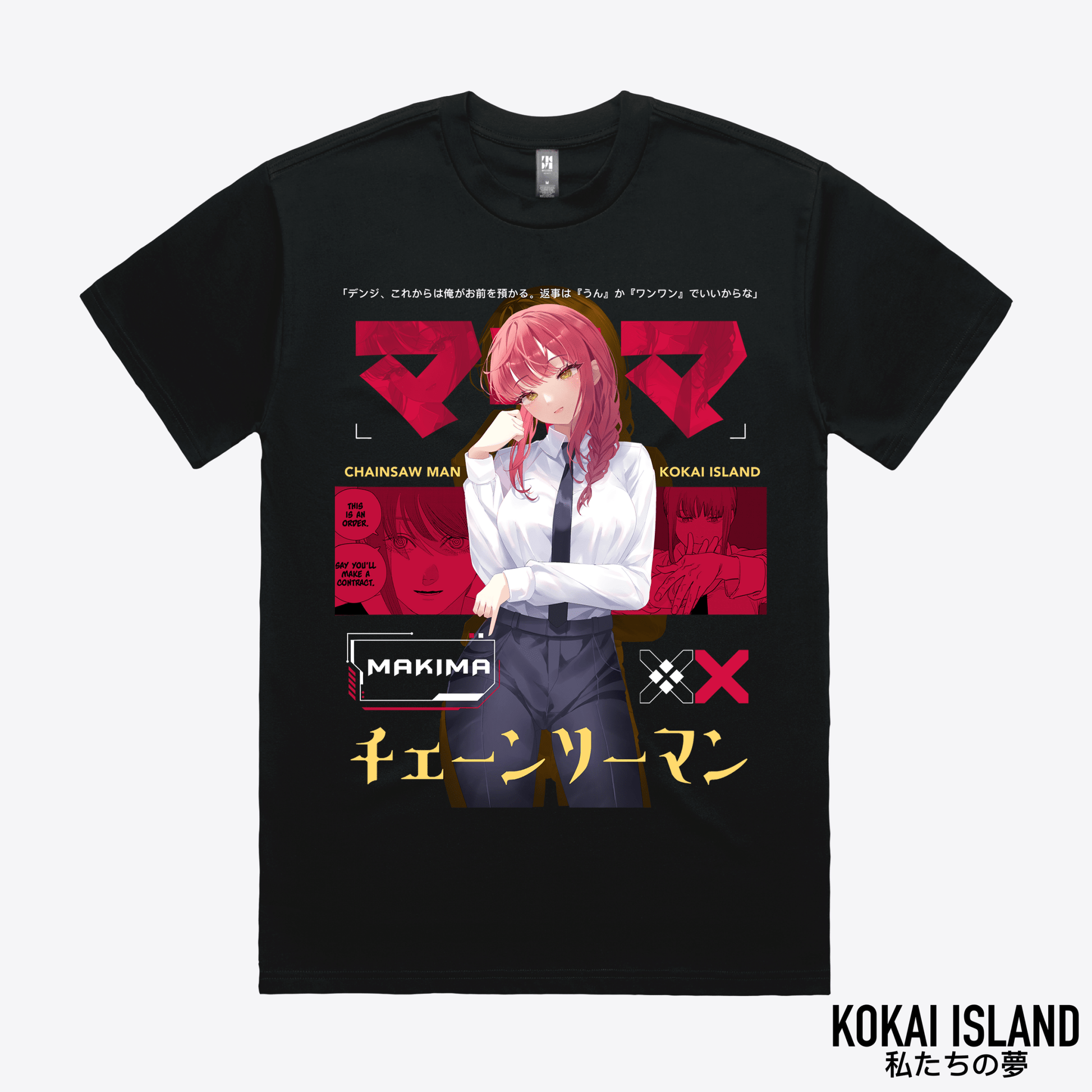 Makima Shirt - Chainsaw ManShirtKokai Island