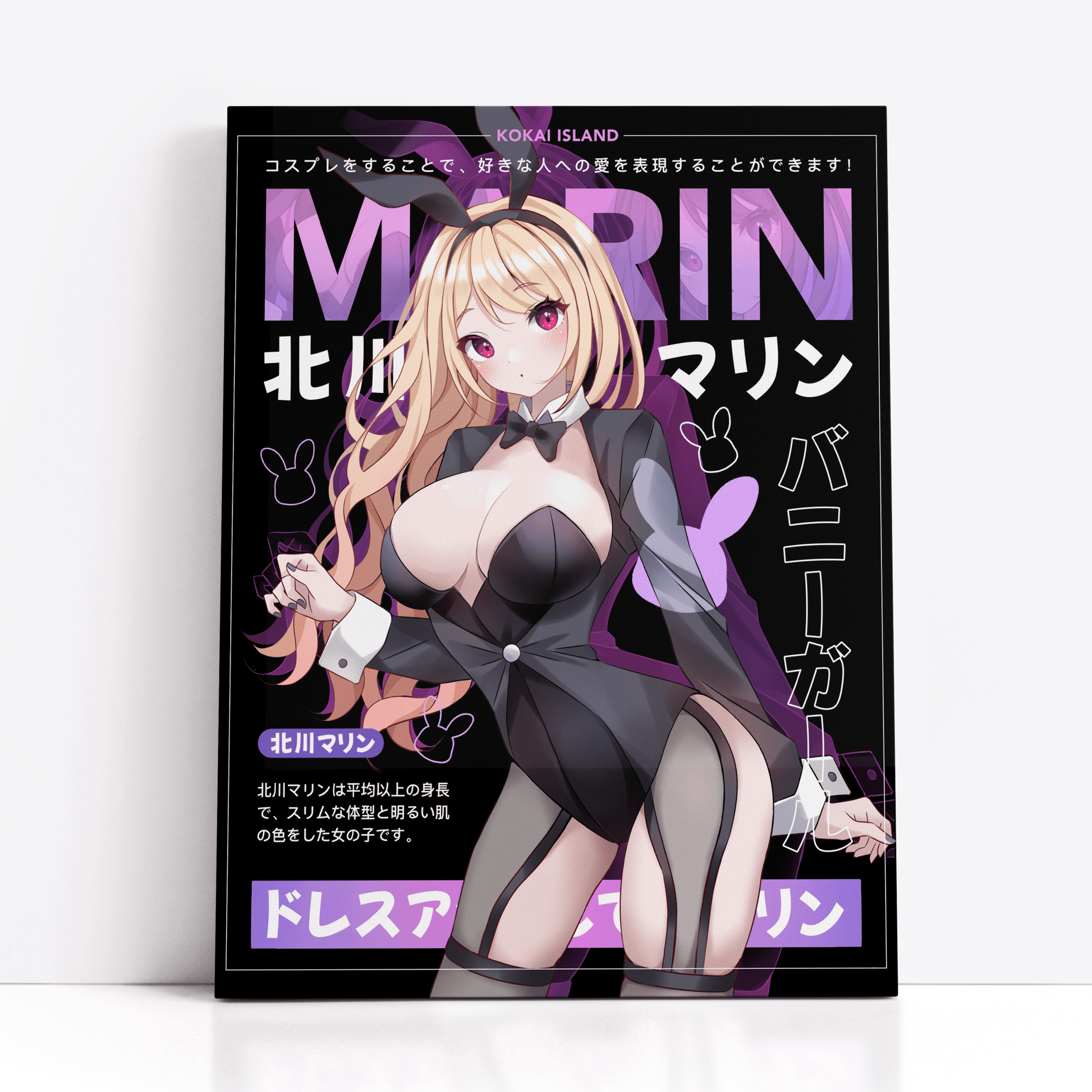 Marin Blonde Hair Bunny Outfit Print - My Dress-Up DarlingPrintKokai Island