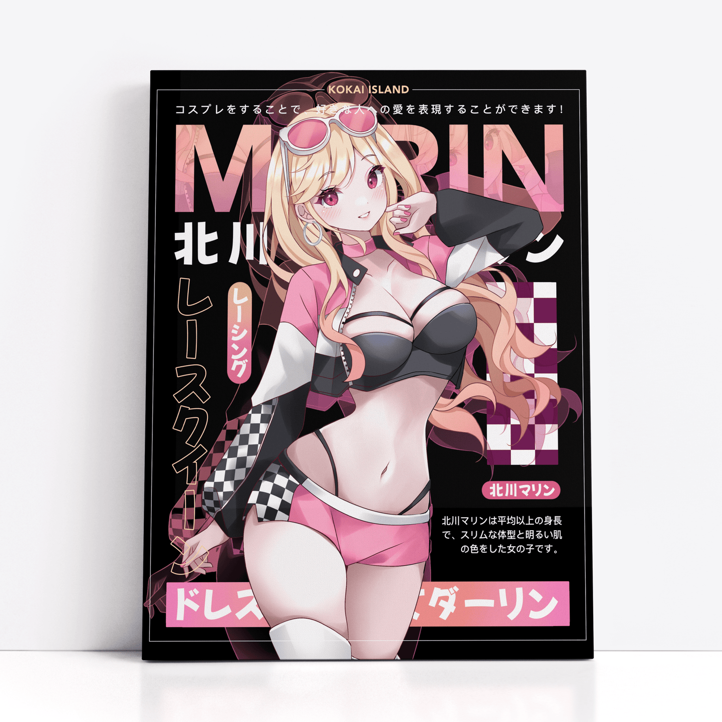Marin Racecar Outfit Print - My Dress-Up DarlingPrintKokai Island