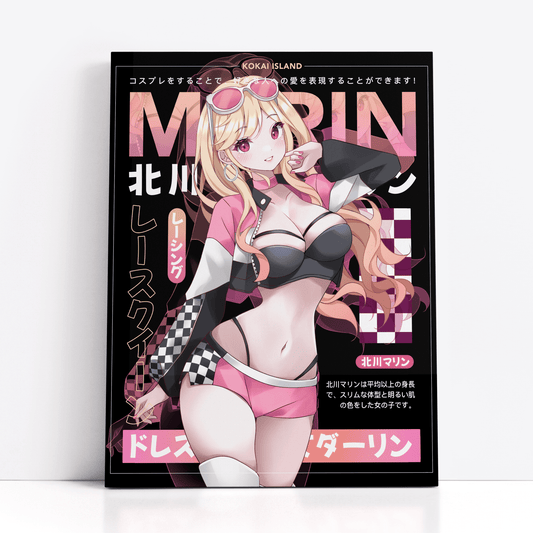 Marin Racecar Outfit Print - My Dress-Up DarlingPrintKokai Island