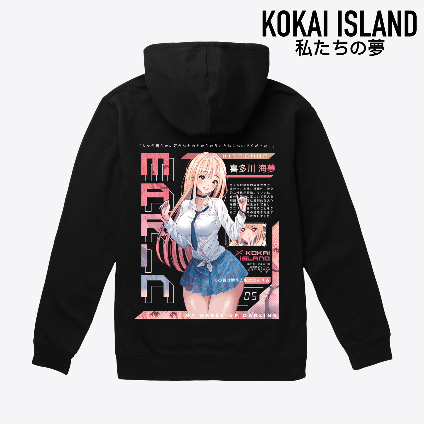 Marin School Hoodie - My Dress - Up DarlingHoodieKokai Island