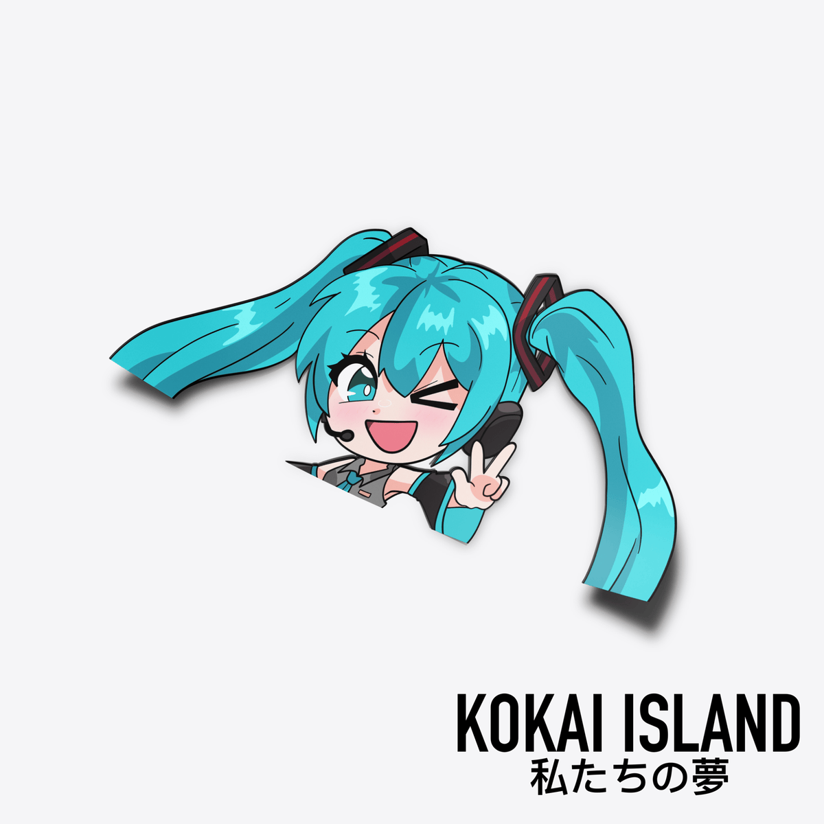 Miku Chibi DecalDecalKokai Island