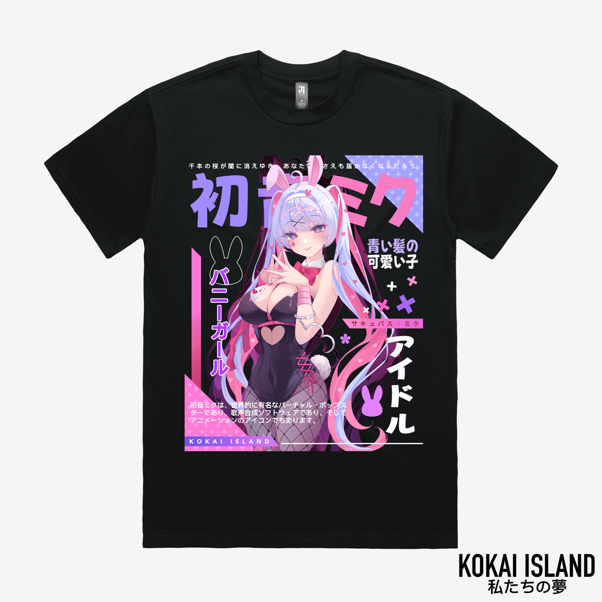Miku Down the Rabbit Hole ShirtShirtKokai Island