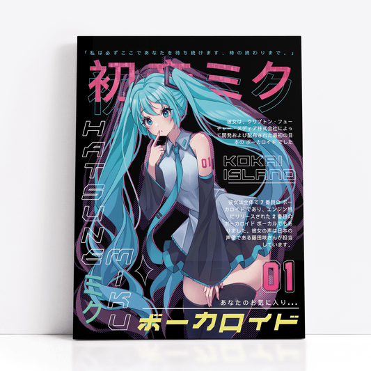 Miku PrintPrintKokai Island