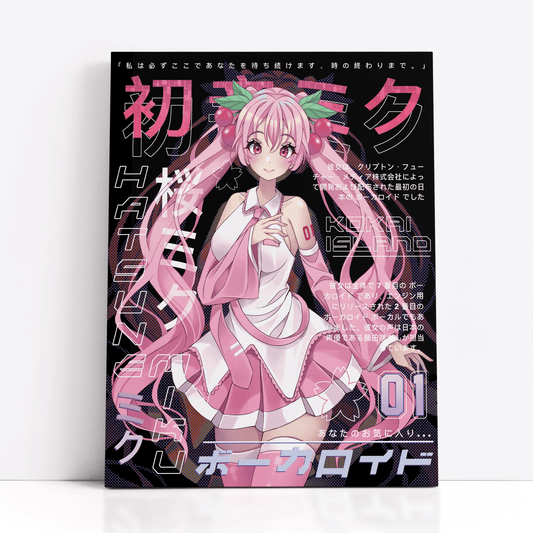 Miku Sakura PrintPrintKokai Island