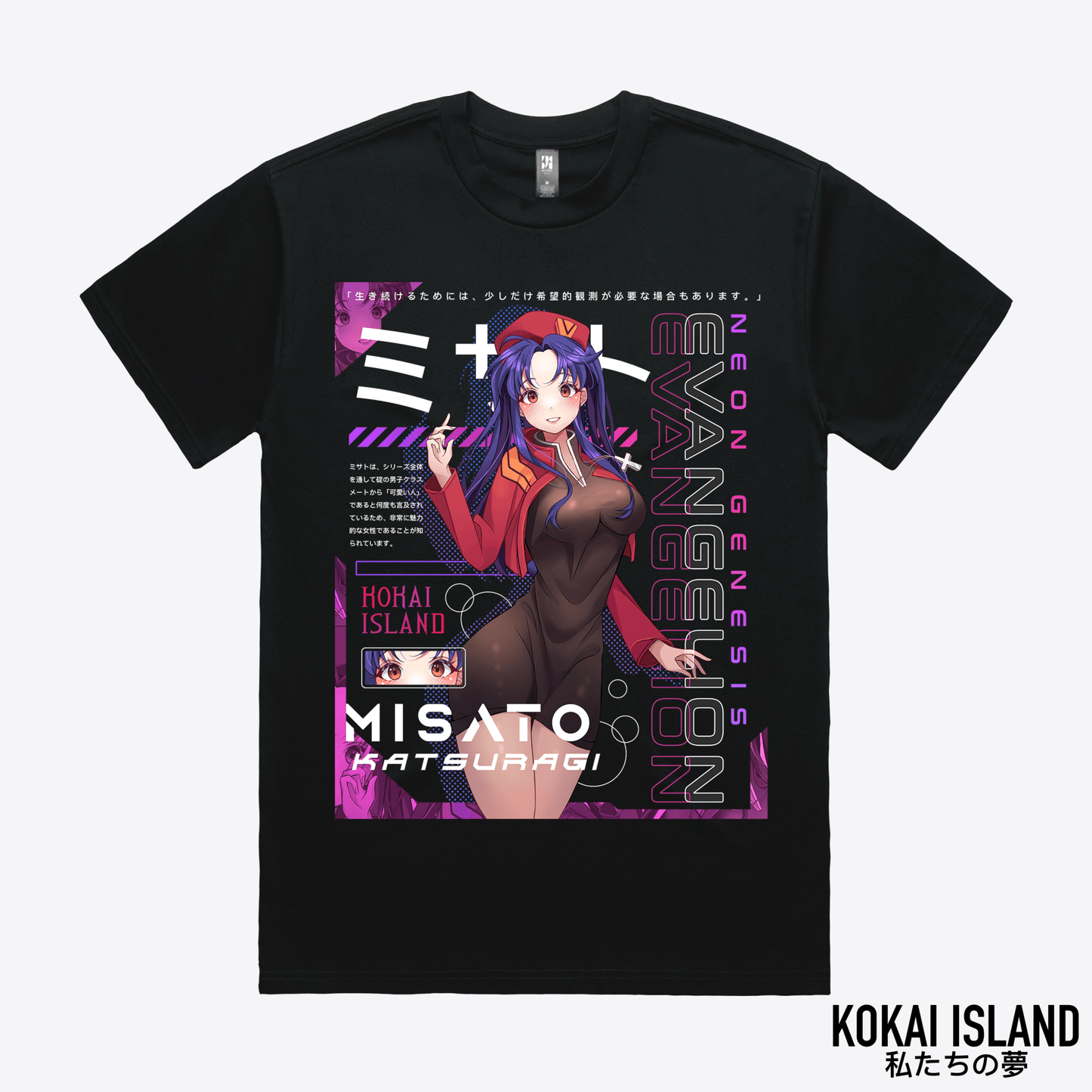 Misato T-Shirt - EvangelionShirtKokai Island